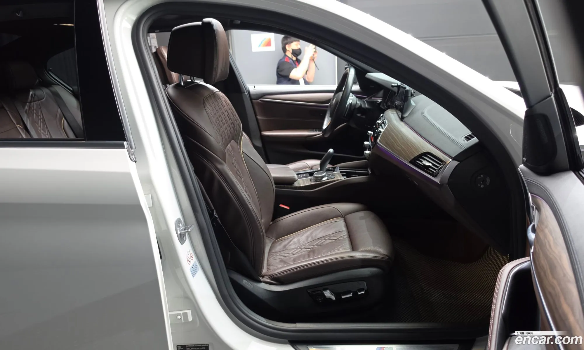 BMW 5 Series 2017 — 17
