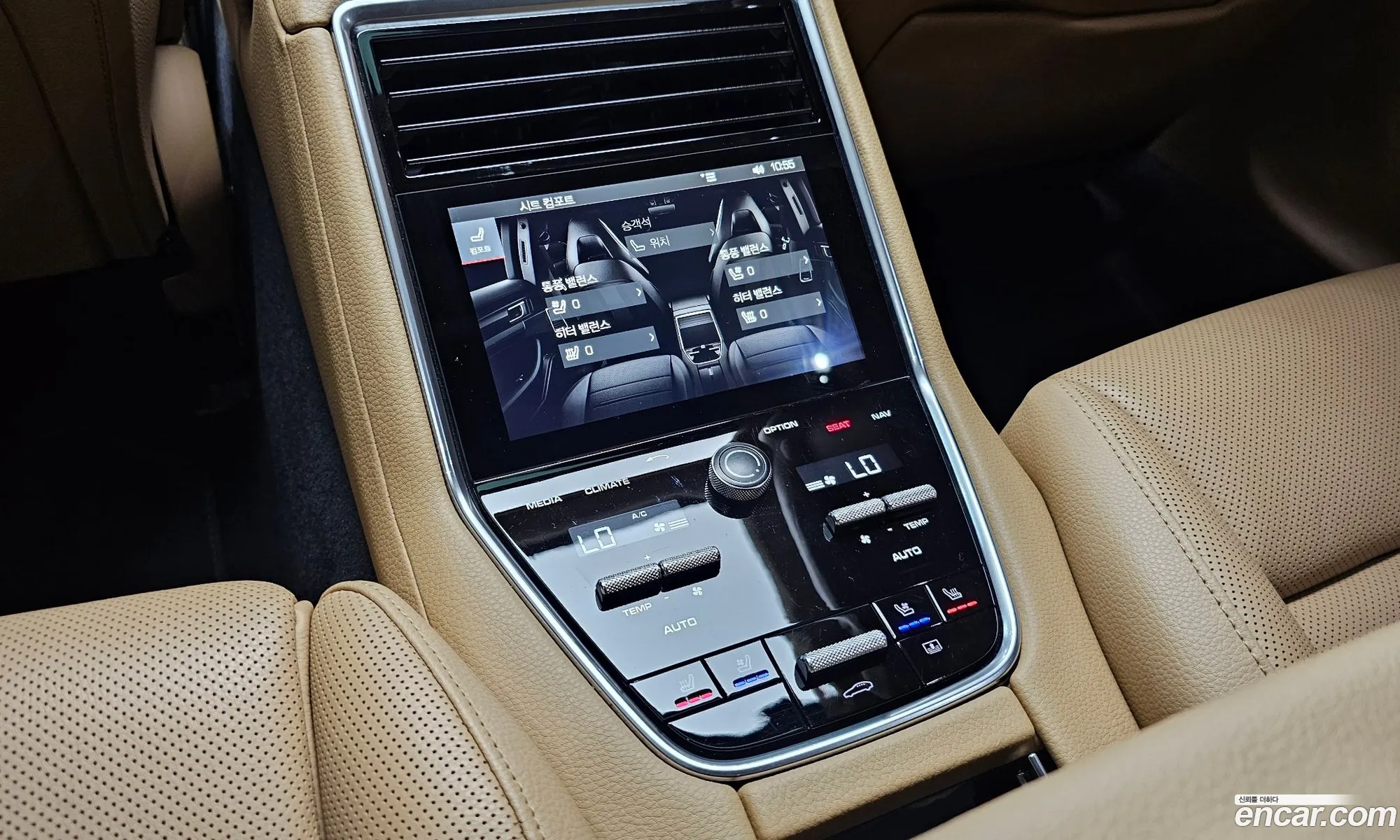 Porsche Panamera 2018 WP0AA2970JL105425 — 20