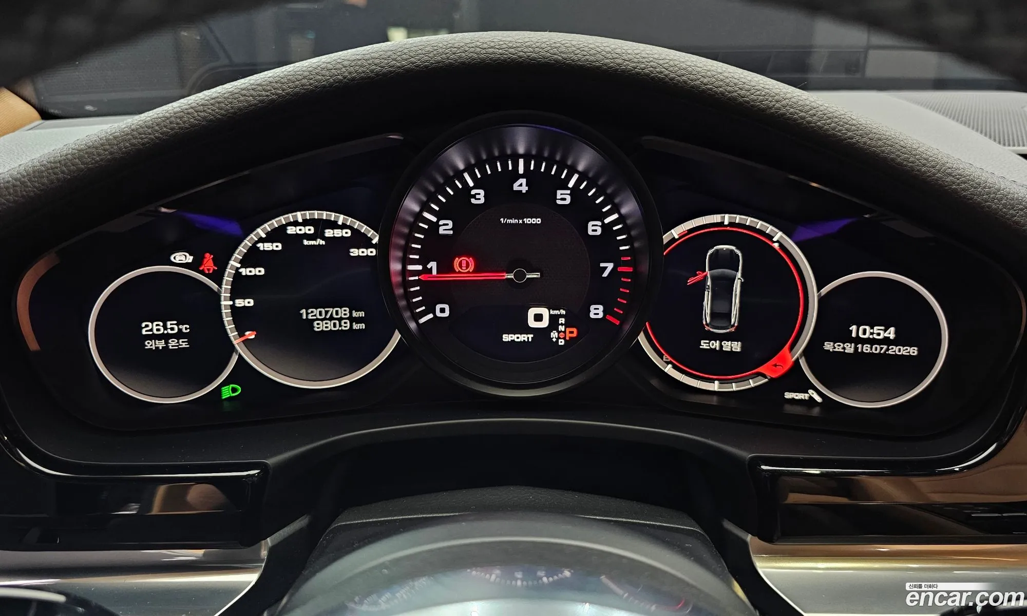 Porsche Panamera 2018 WP0AA2970JL105425 — 4