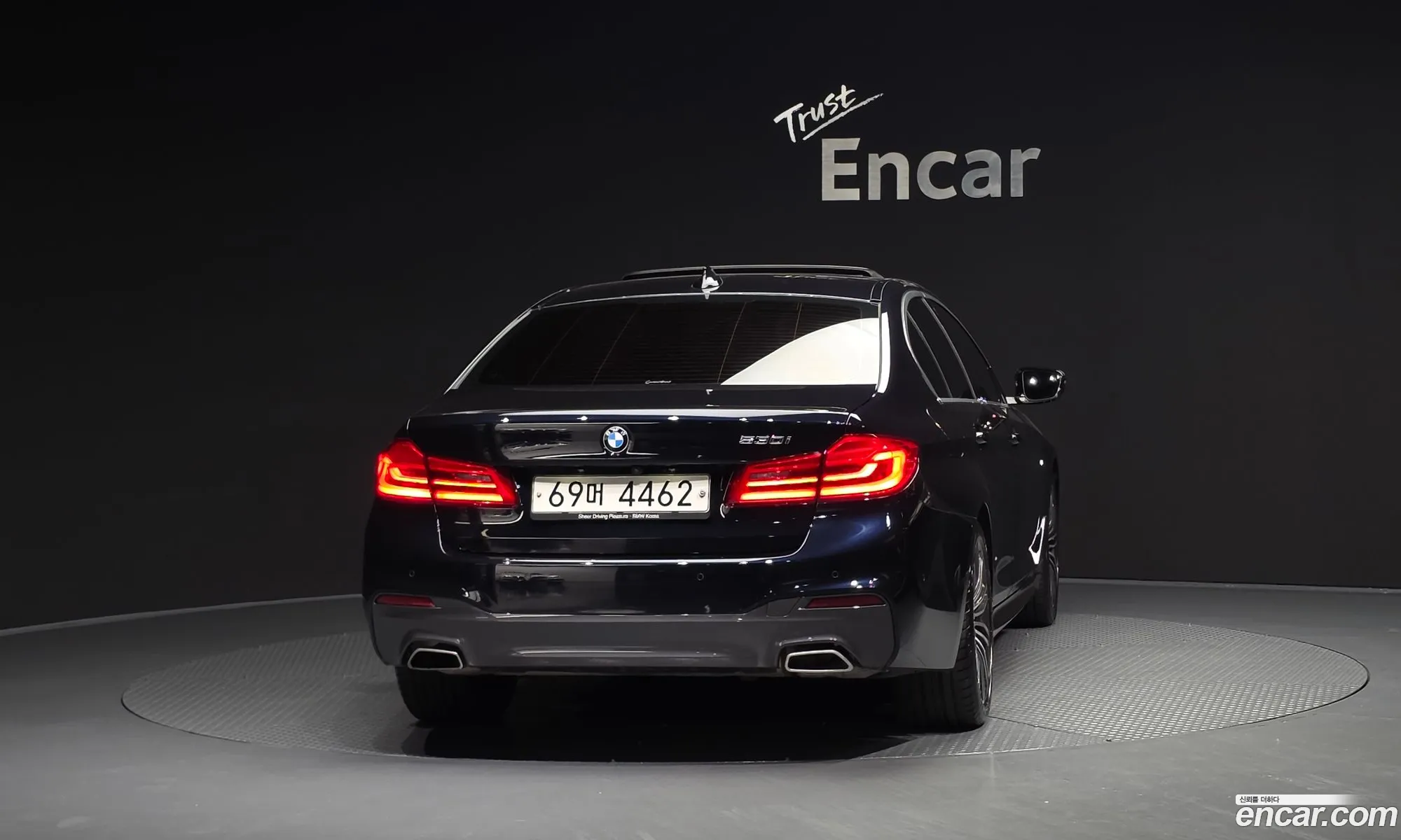 BMW 5 Series 2019 — 2