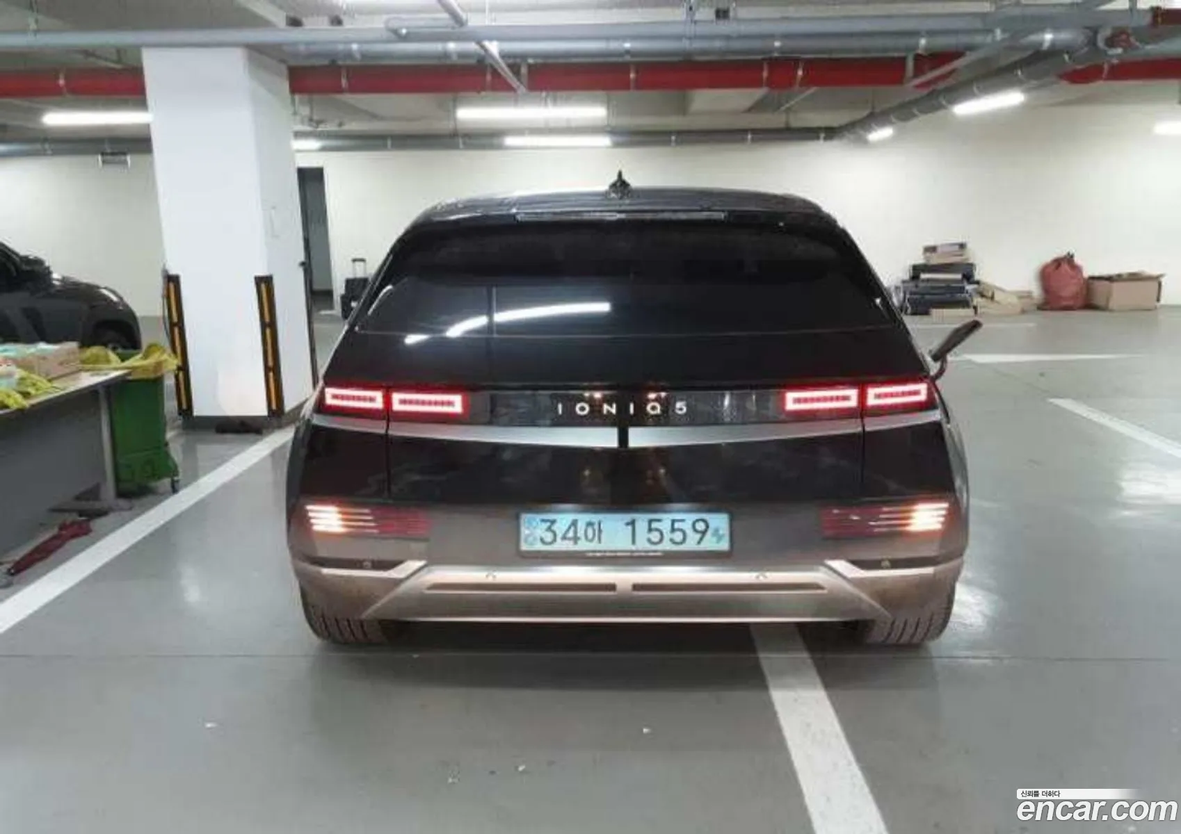 Hyundai Ioniq 5 2022 — 5
