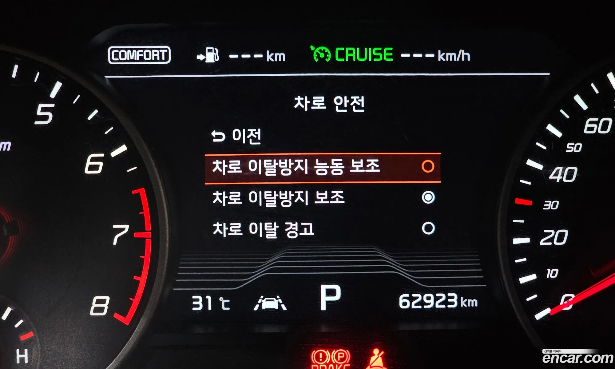 Kia Stinger 2017 KNAE751CBJS001518 — 17