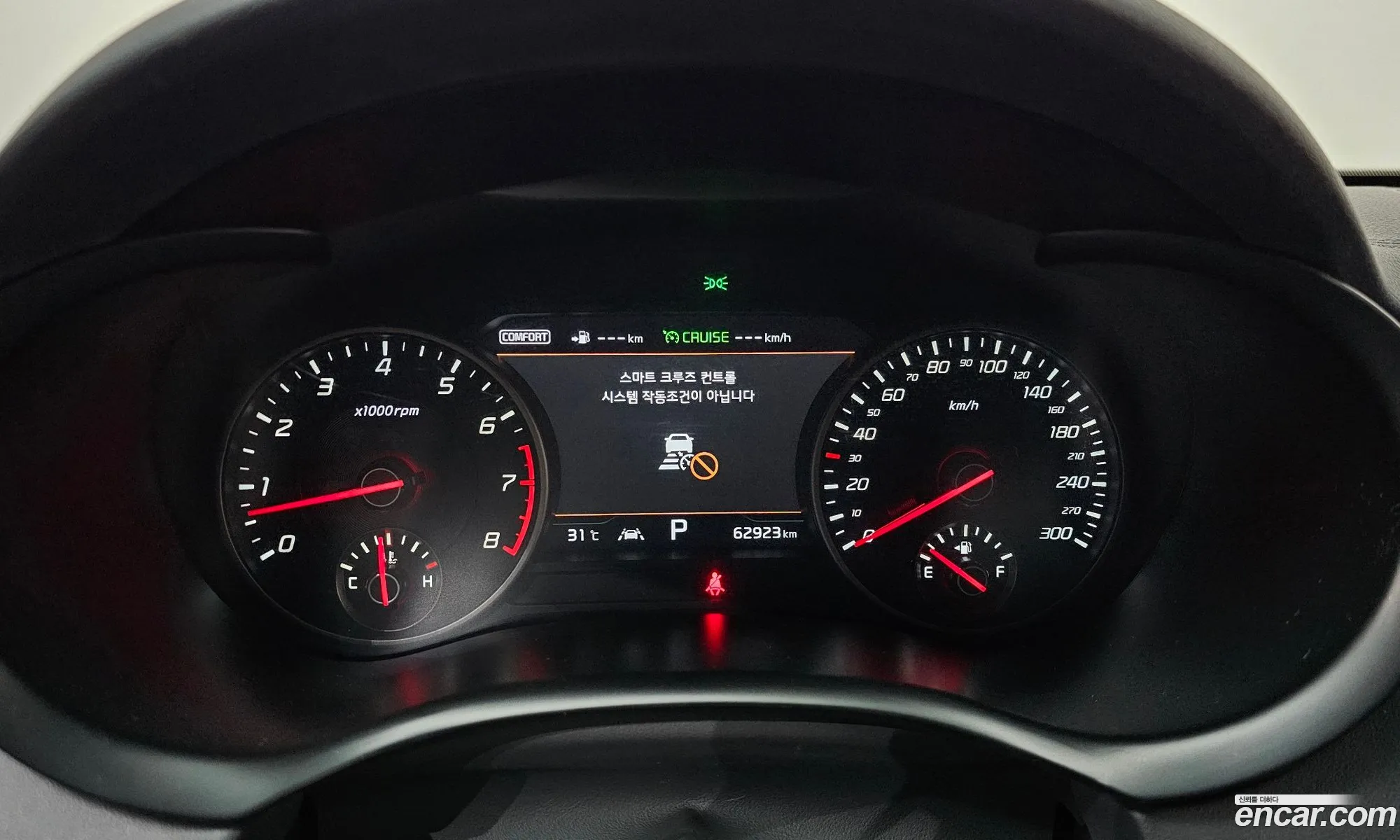 Kia Stinger 2017 KNAE751CBJS001518 — 19