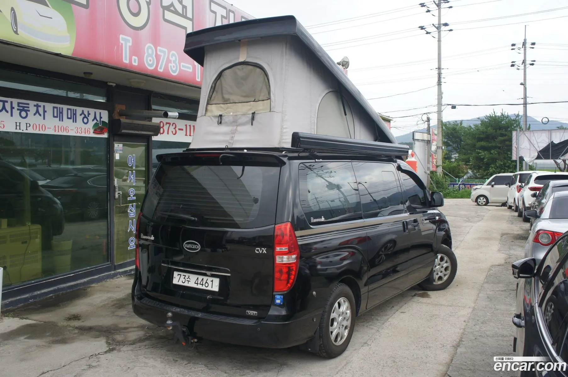 Hyundai Grand Starex 2013 — 6