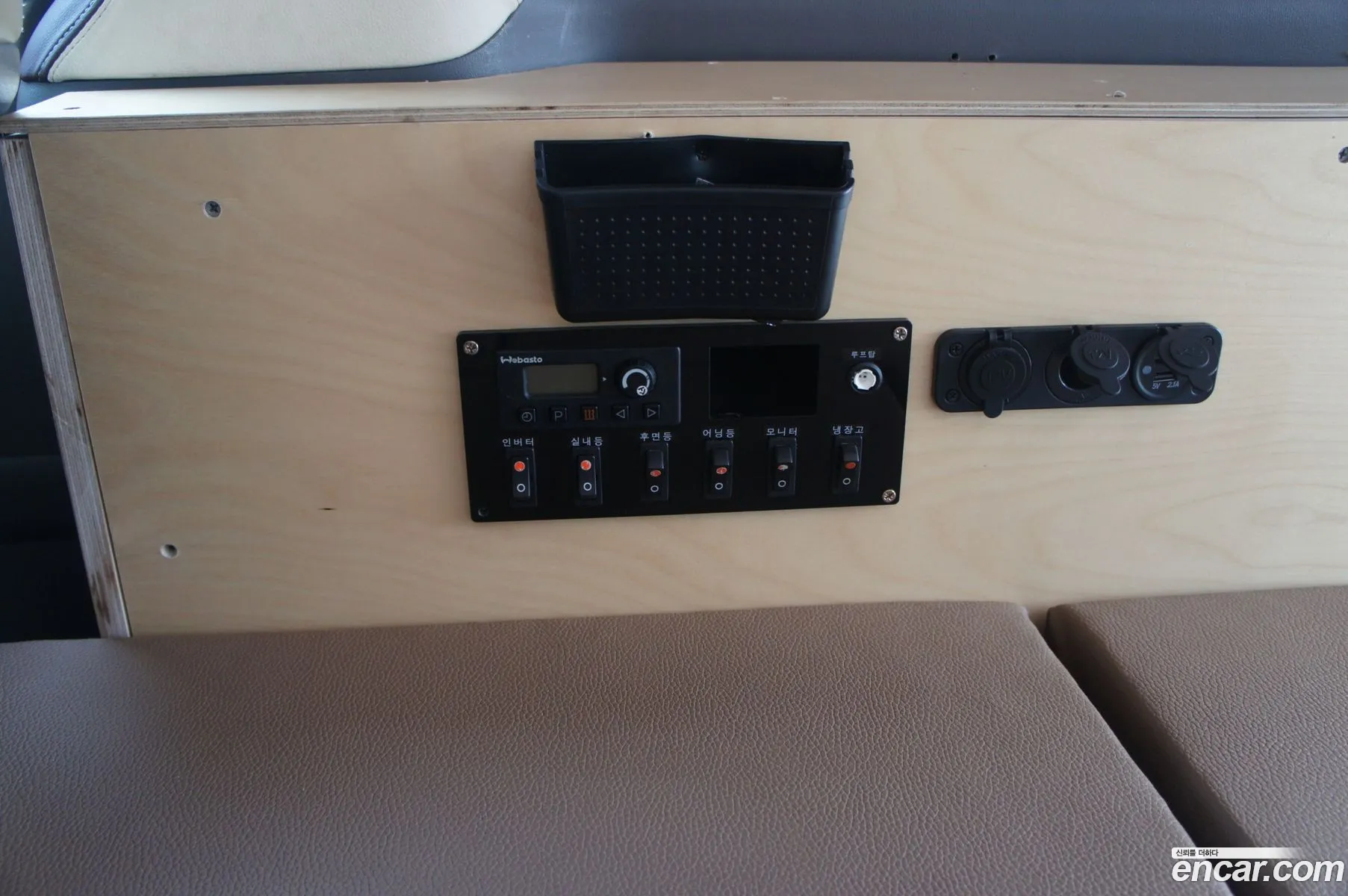 Hyundai Grand Starex 2013 — 13