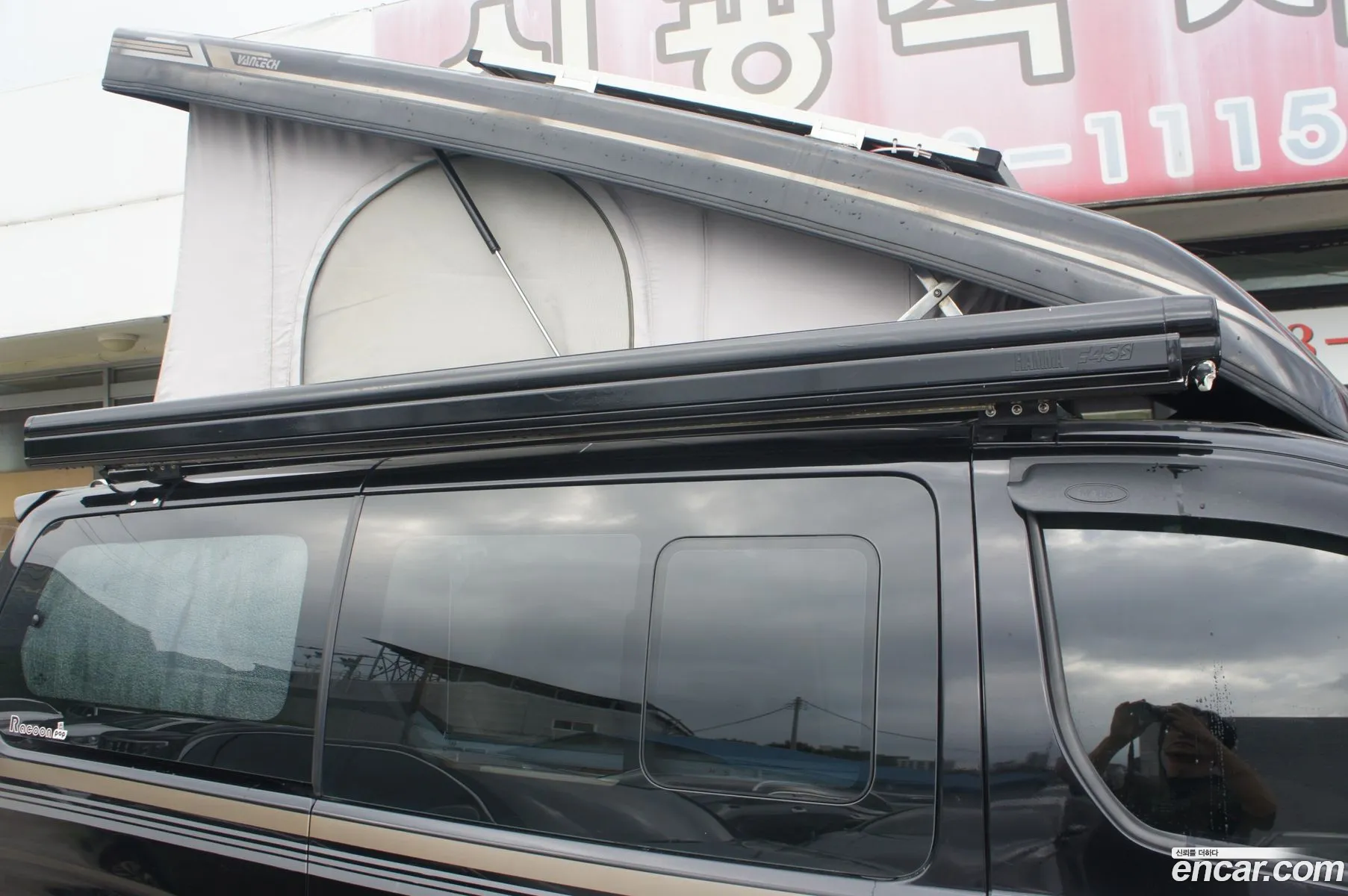 Hyundai Grand Starex 2013 — 4