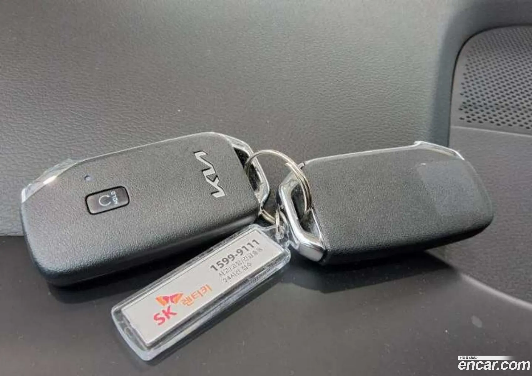 Kia K8 Hybrid 2022 — 8