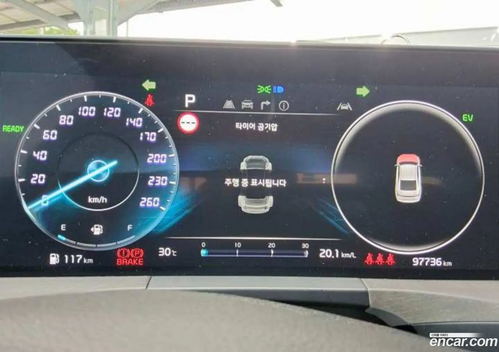 Kia K8 Hybrid 2022 — 11