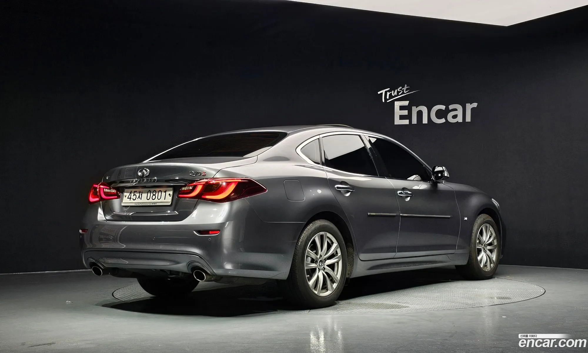 Infiniti Q70