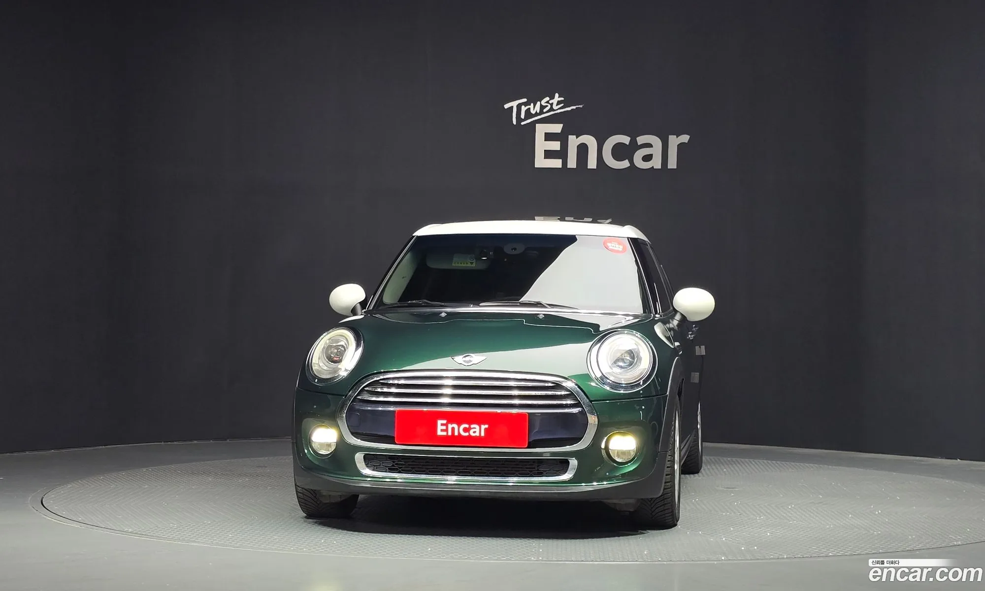 Mini Cooper D 2015 — 9