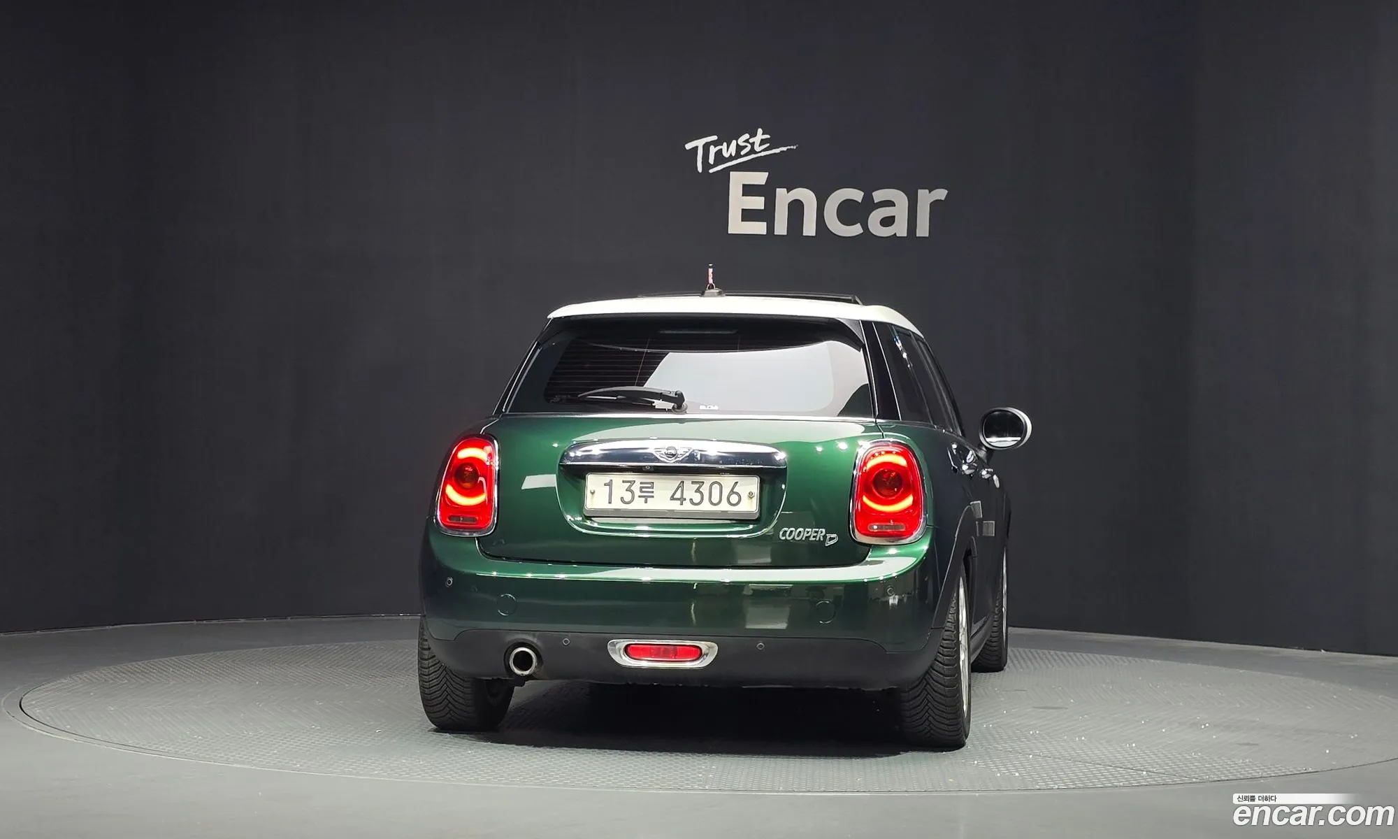 Mini Cooper D 2015 — 12