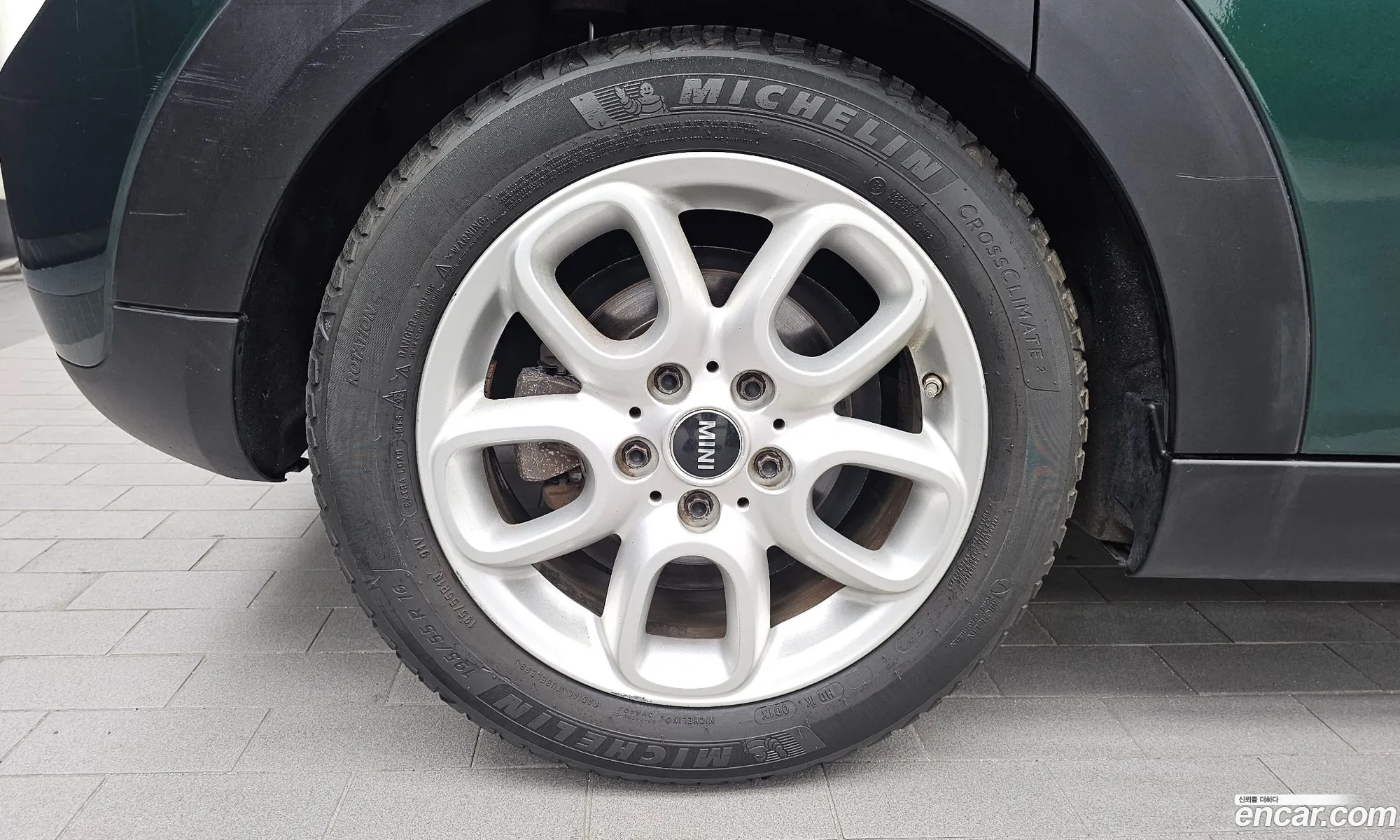 Mini Cooper D 2015 — 3