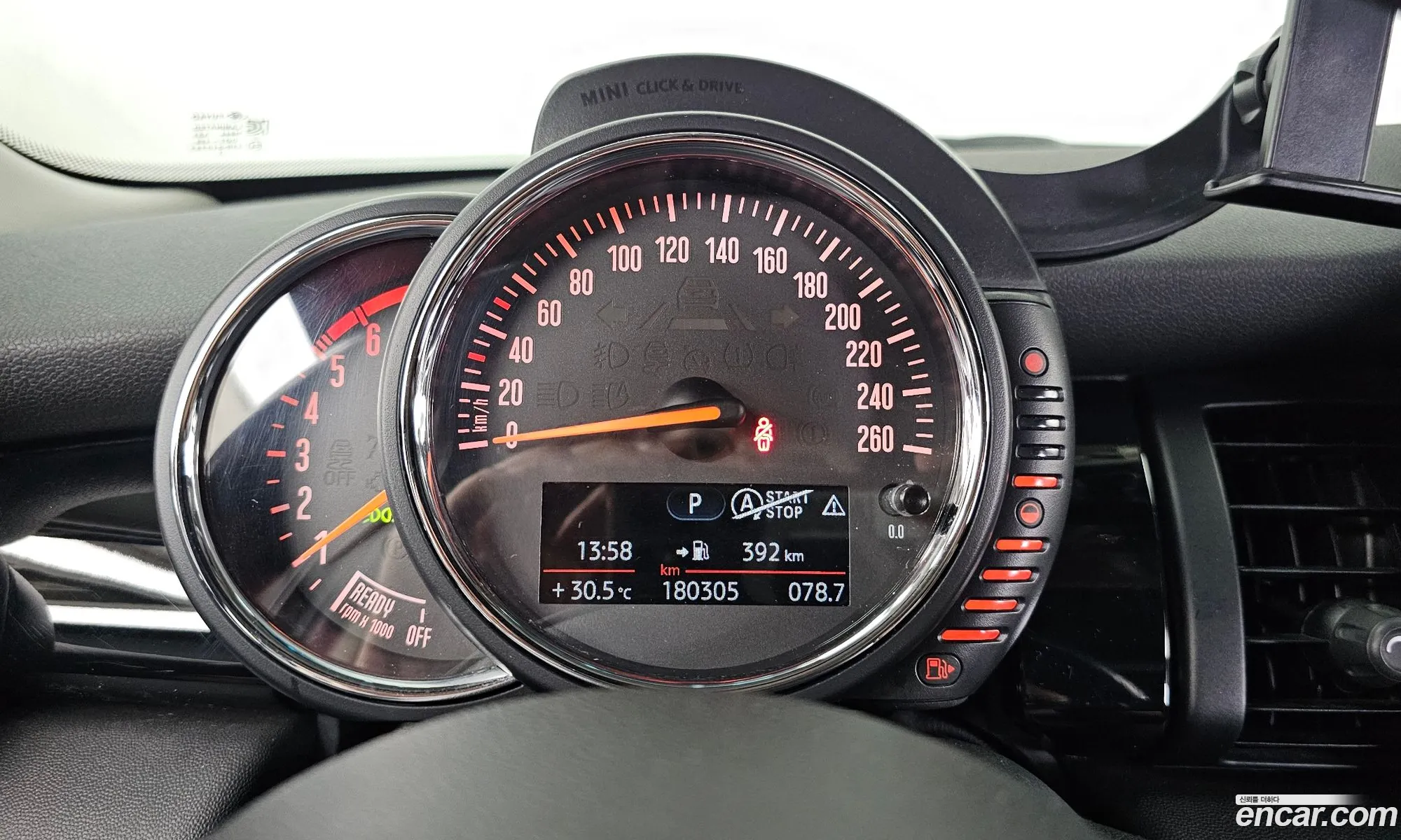 Mini Cooper D 2015 — 2