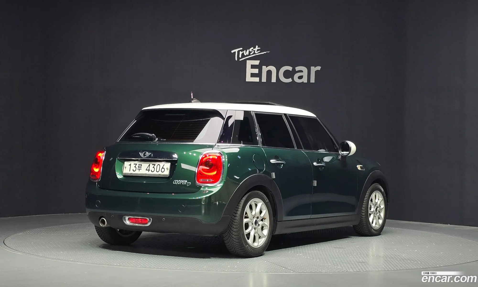 Mini Cooper D 2015 — 7