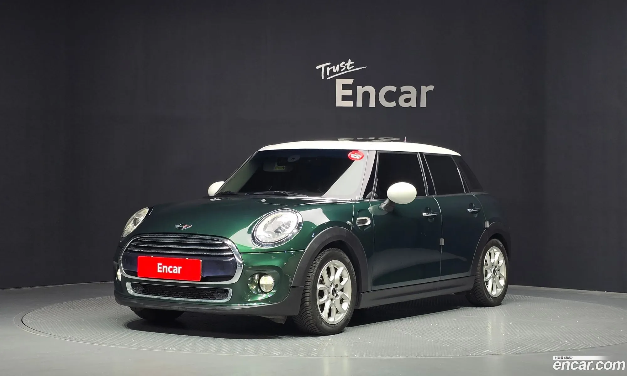 Mini Cooper D 2015 — 5