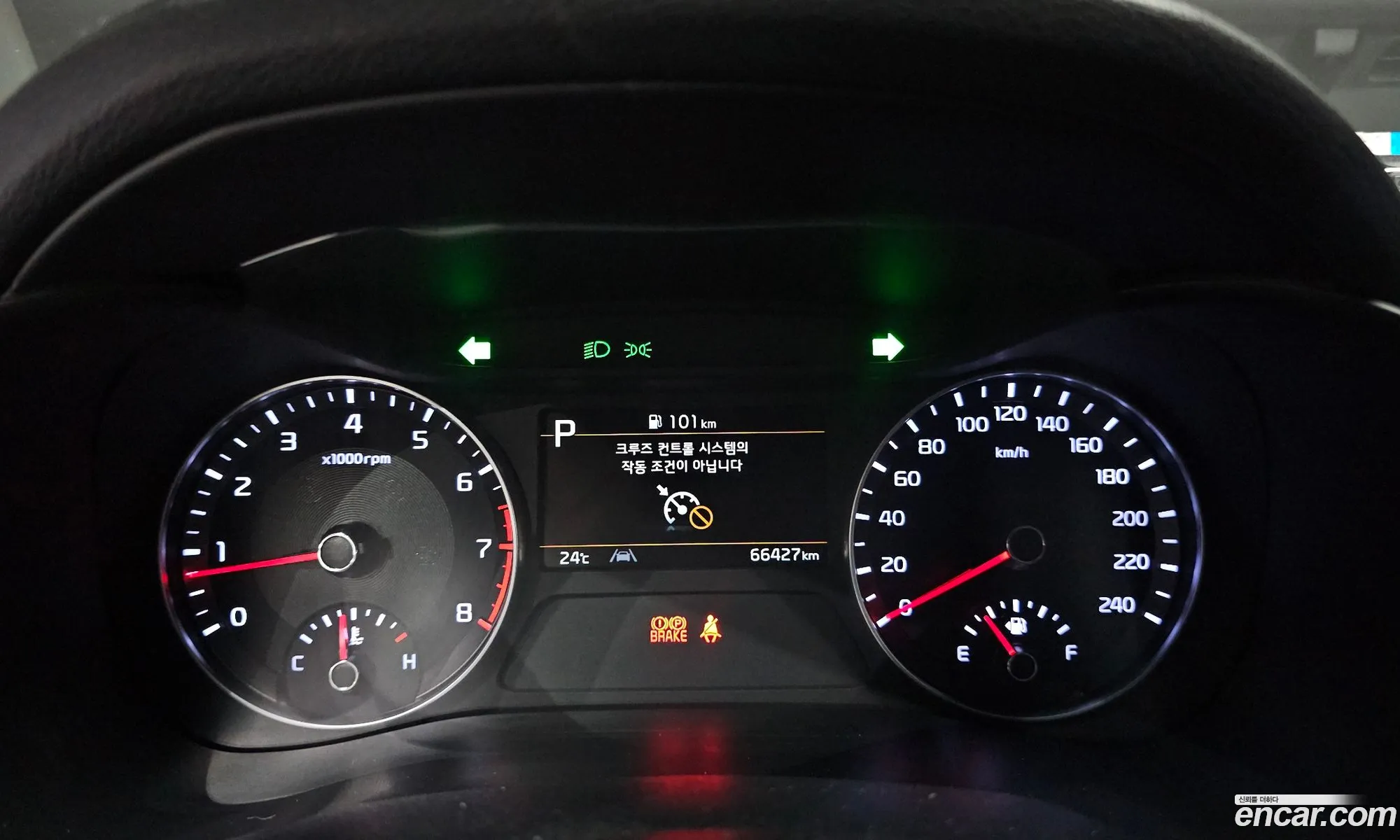 Kia K3 2021 KNAF141BENA923458 — 6