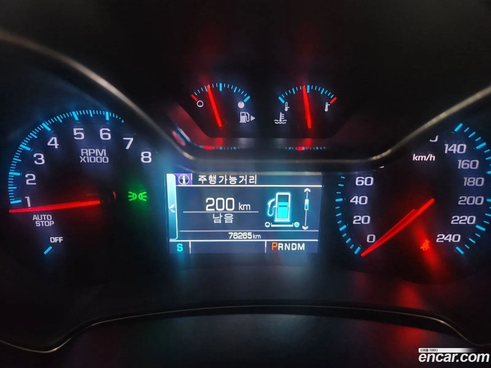 Chevrolet (GM Daewoo) Impala