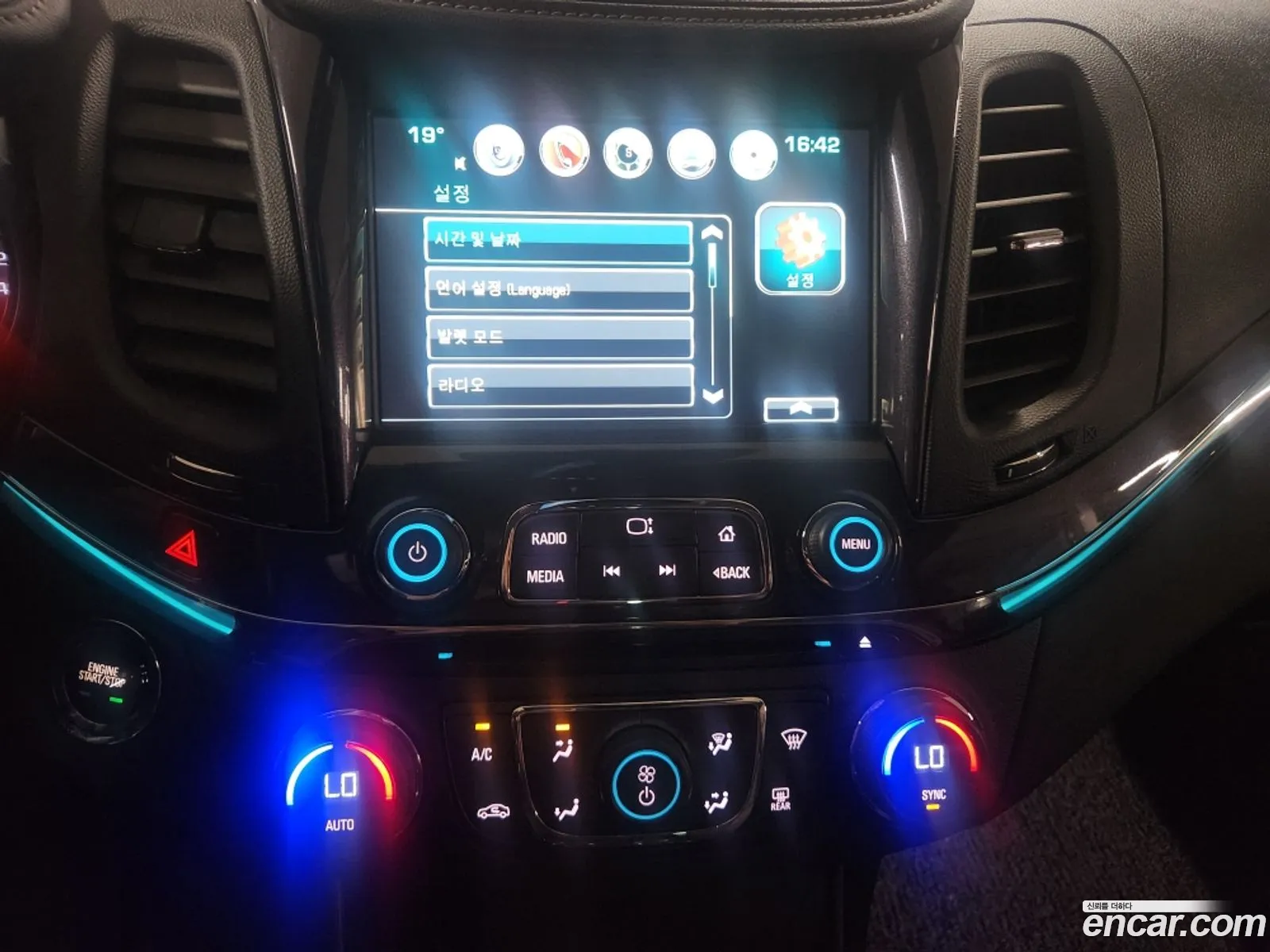 Chevrolet (GM Daewoo) Impala 2017 — 9