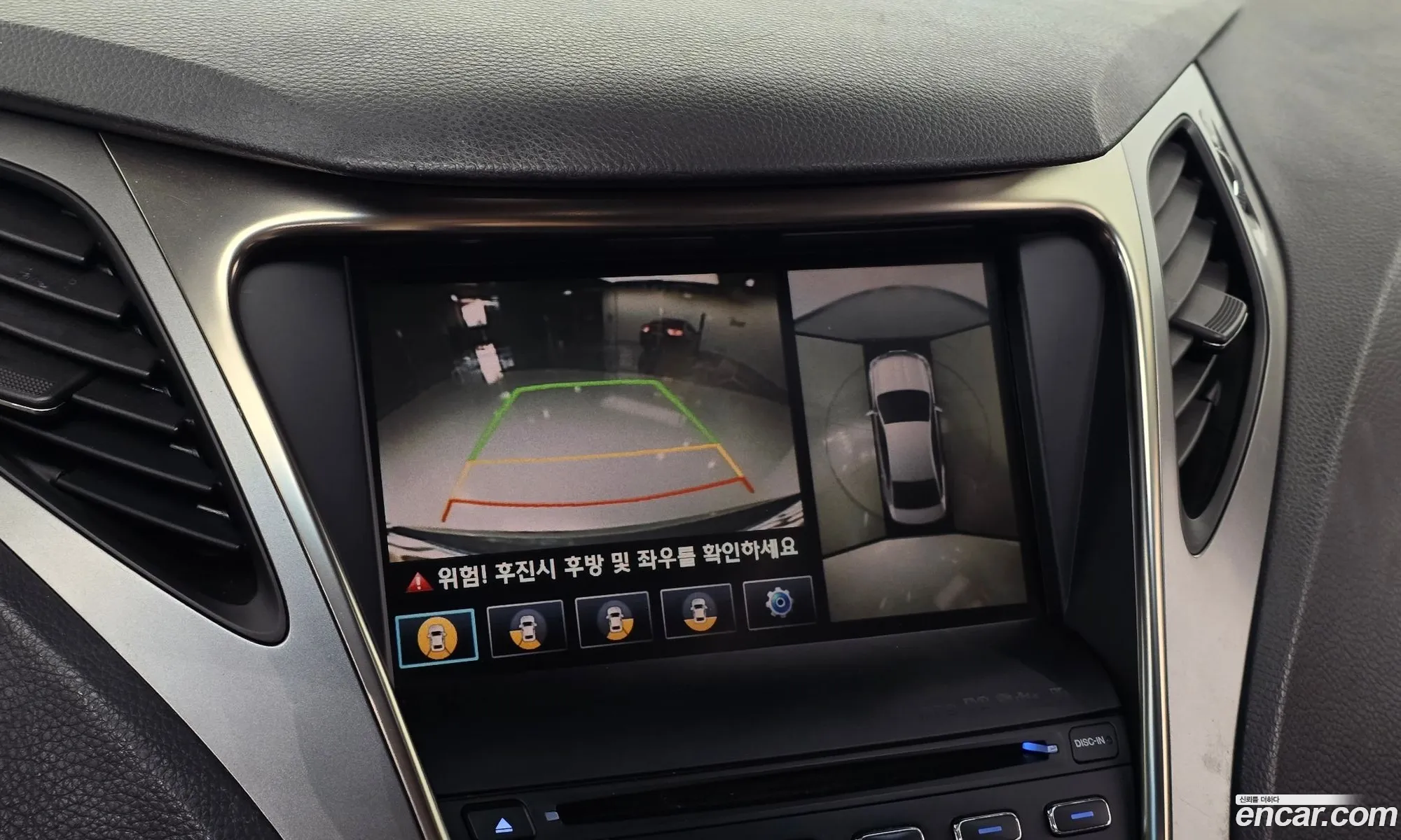 Hyundai Grandeur HG 2012 — 28