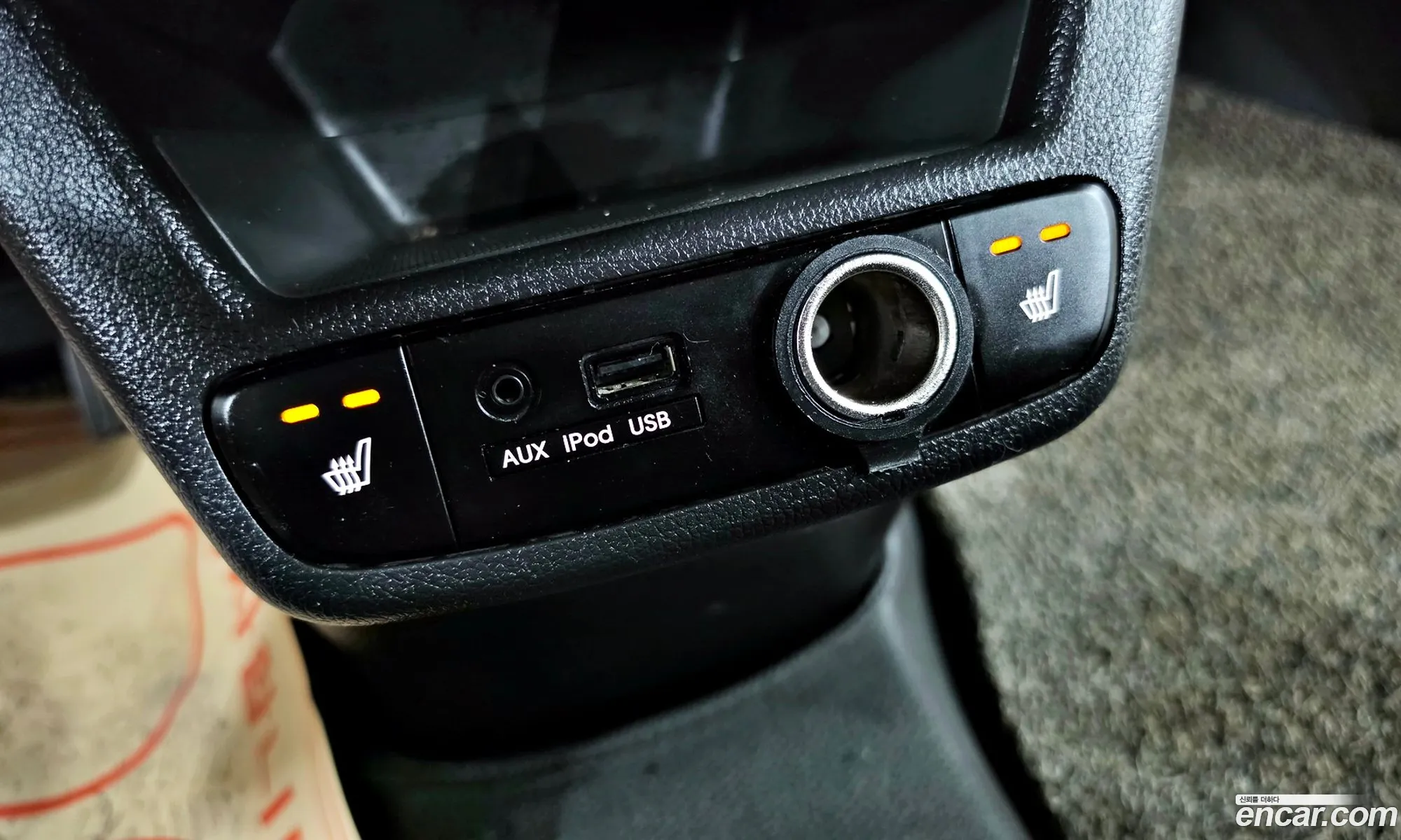 Kia Ray 2017 — 7
