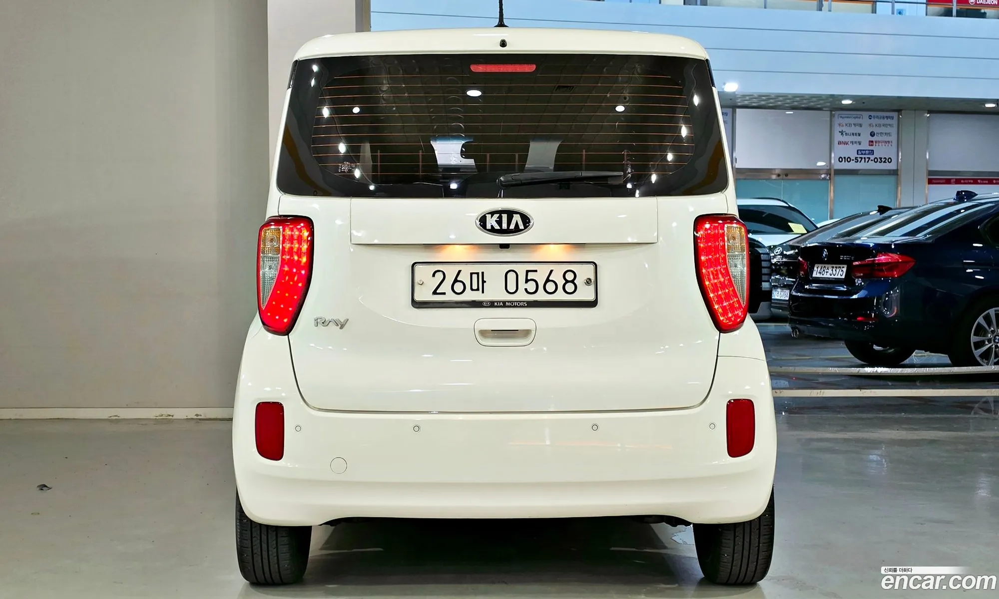 Kia Ray 2017 — 12