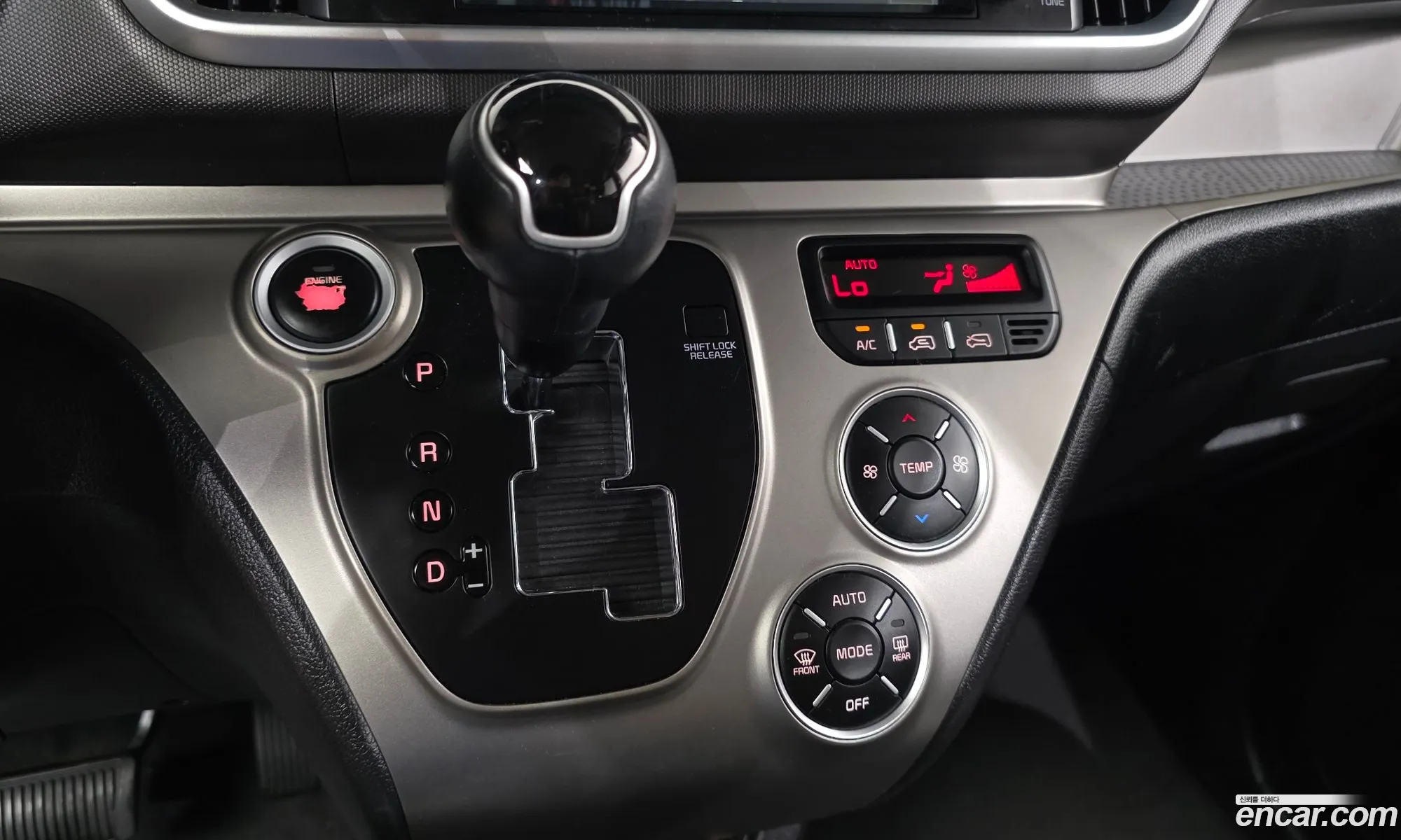 Kia Ray 2018 KNACK811BJT200293 — 15