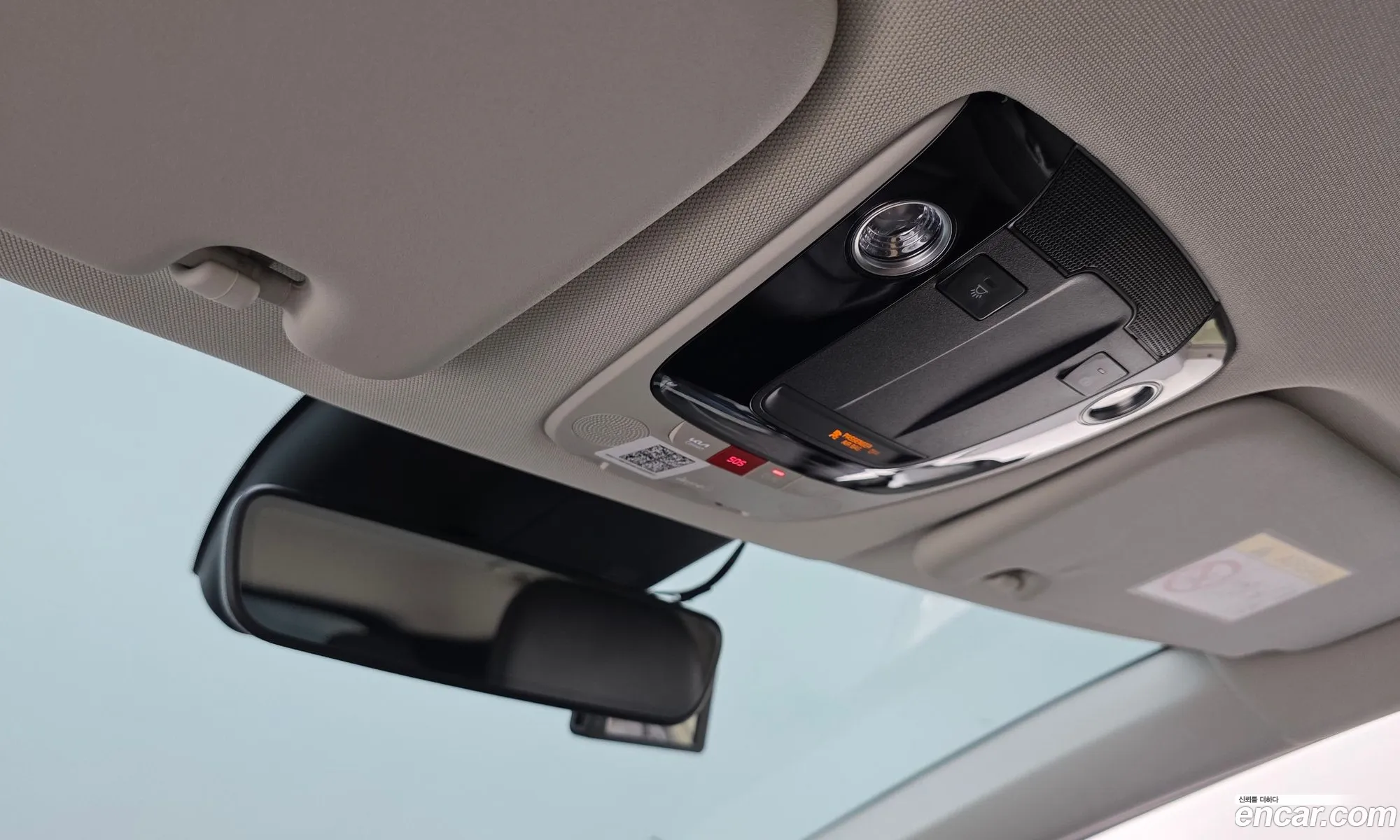 Kia EV6 2022 KNAC381AFNA054026 — 16