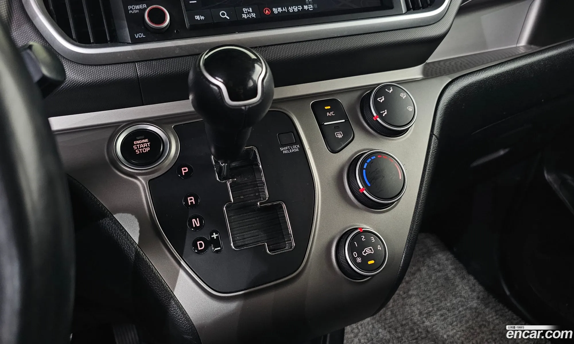 Kia Ray 2022 KNACJ811BNT305420 — 19