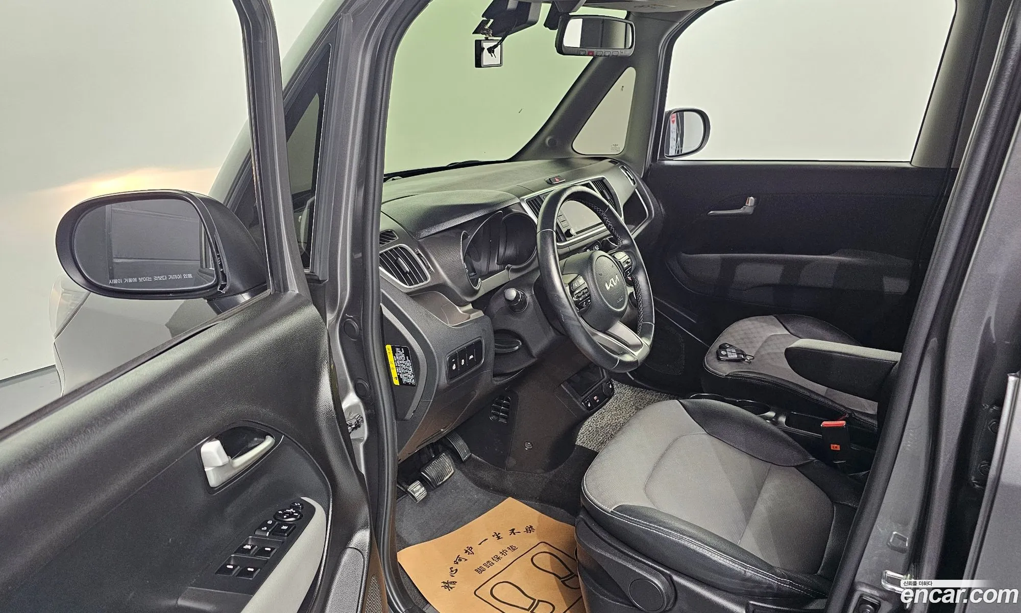 Kia Ray 2022 KNACJ811BNT305420 — 15