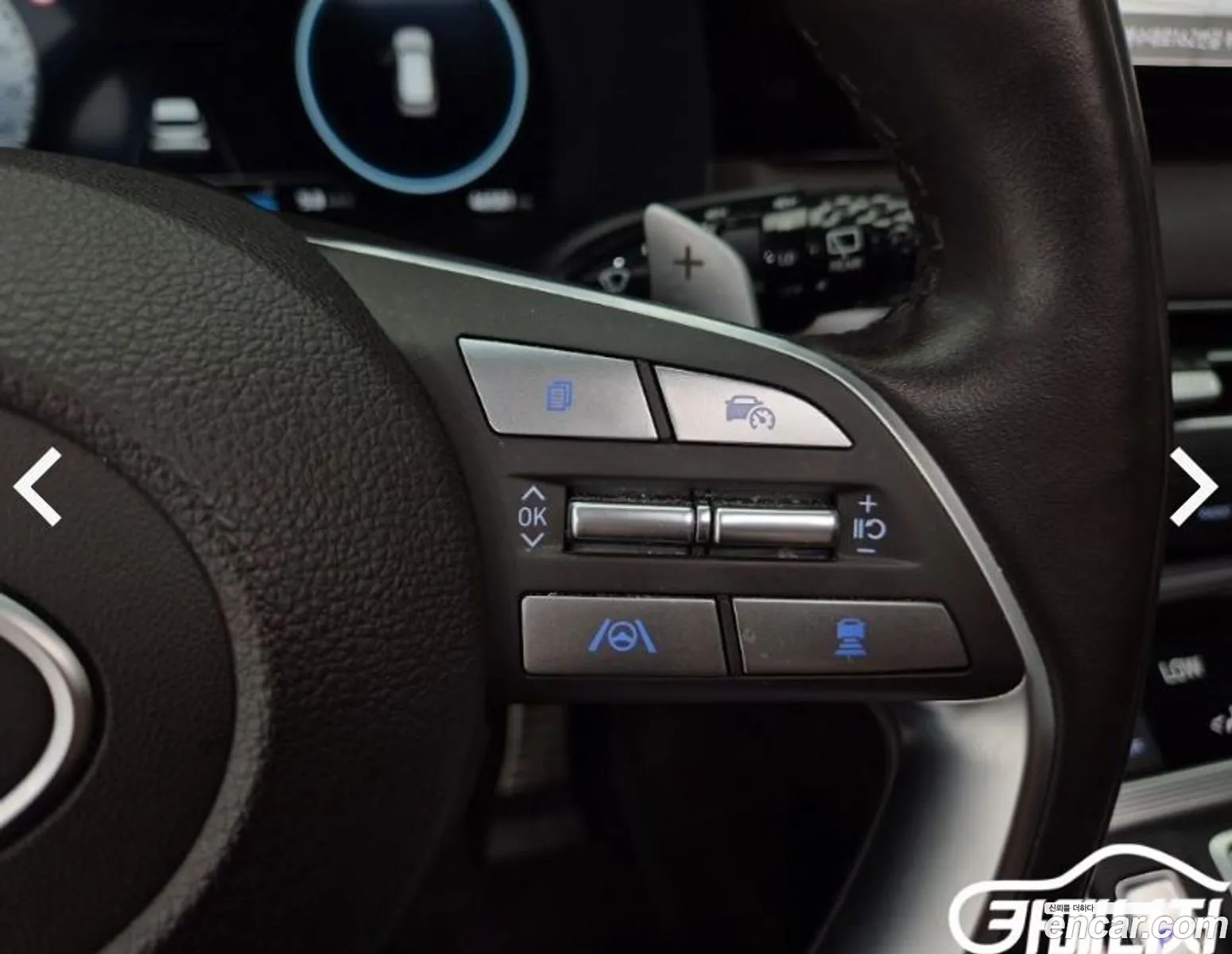 Hyundai Palisade 2023 — 12