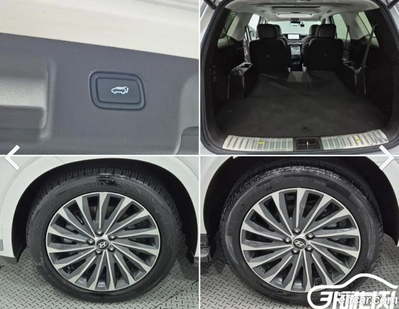 Hyundai Palisade 2023 — 18