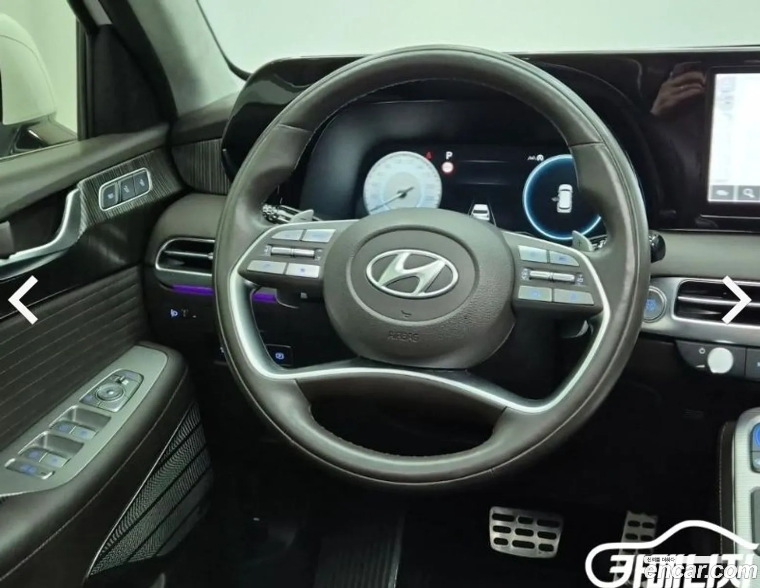 Hyundai Palisade 2023 — 14