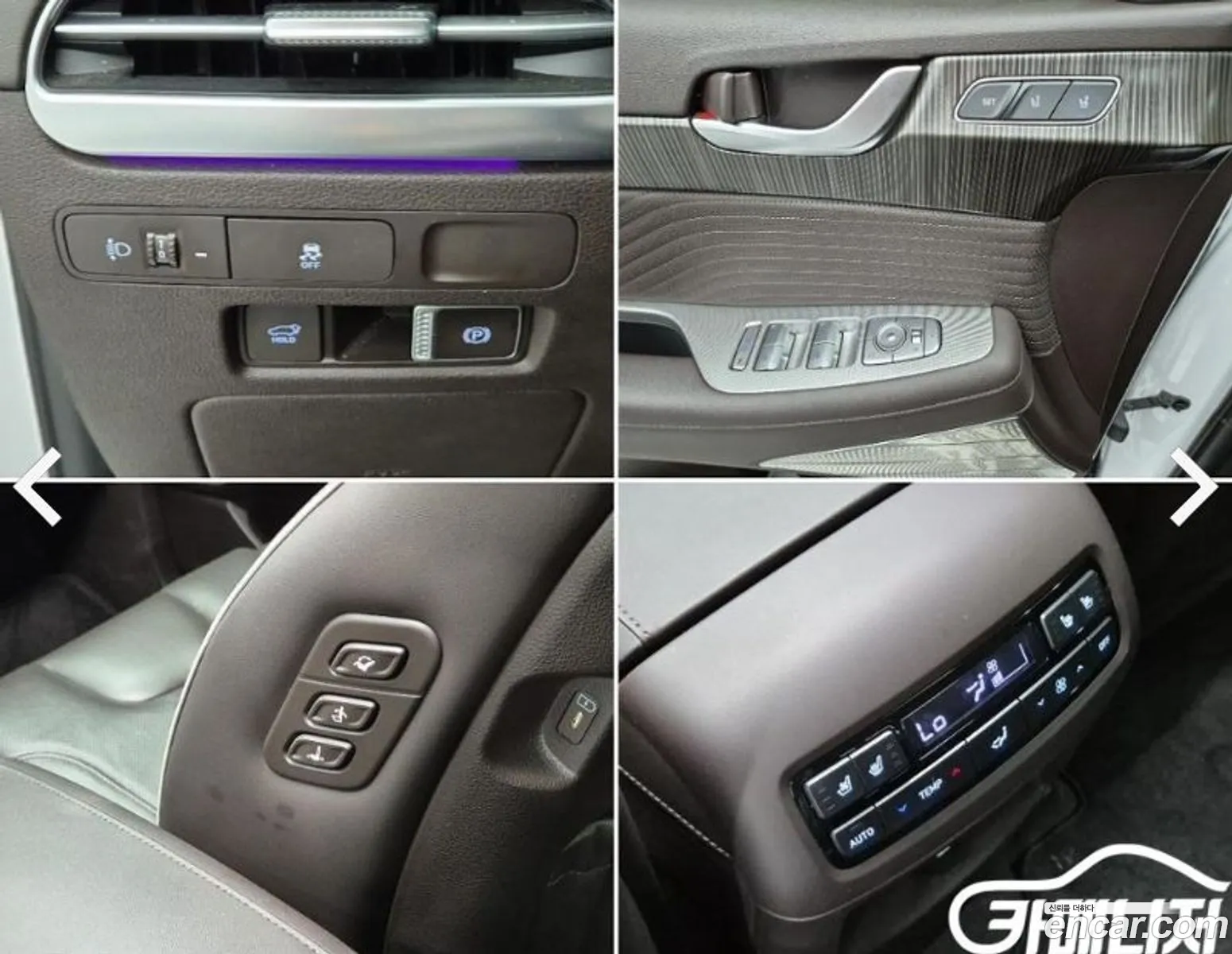 Hyundai Palisade 2023 — 3