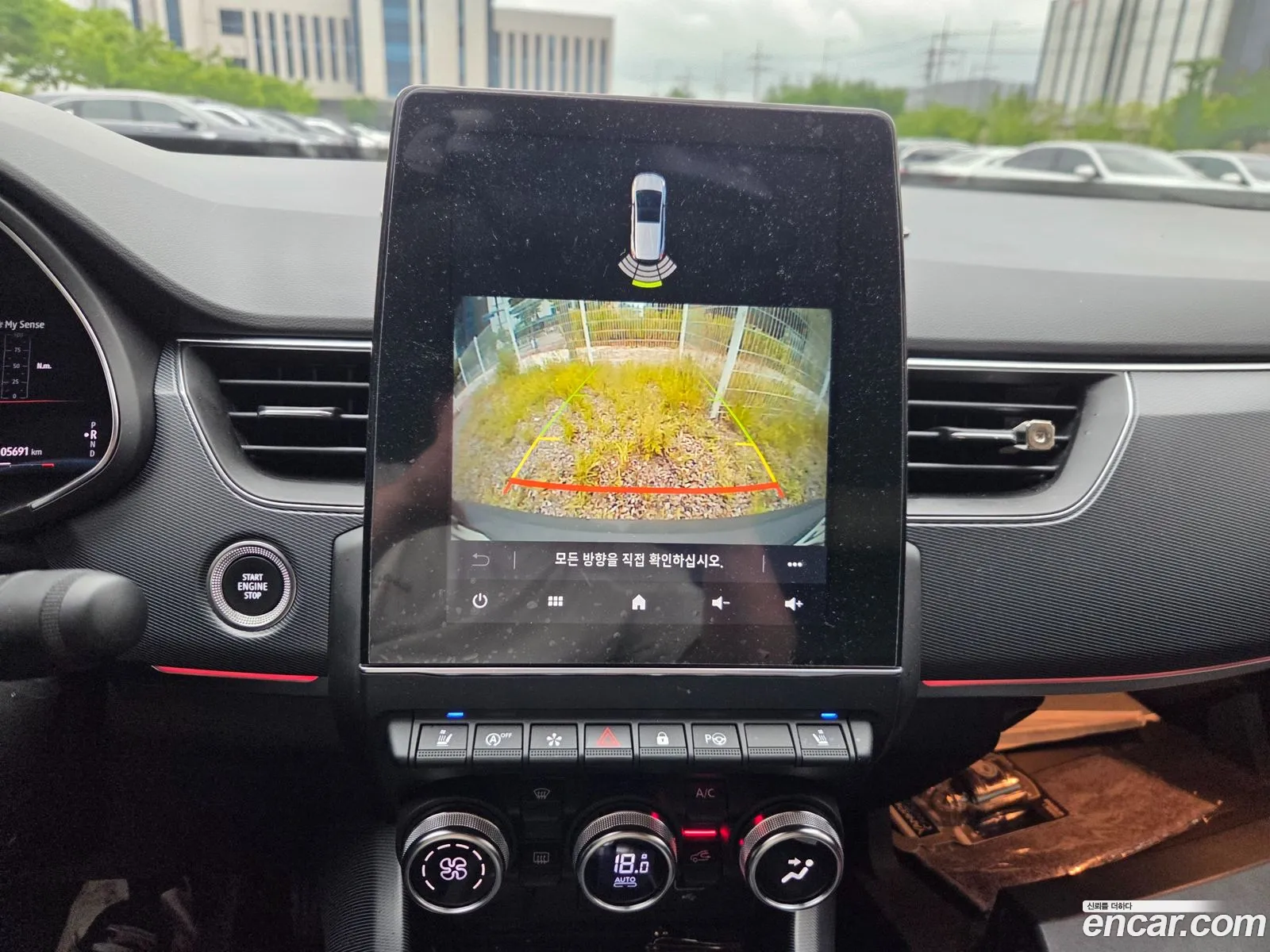 Renault Korea (Samsung) XM3 2020 — 18