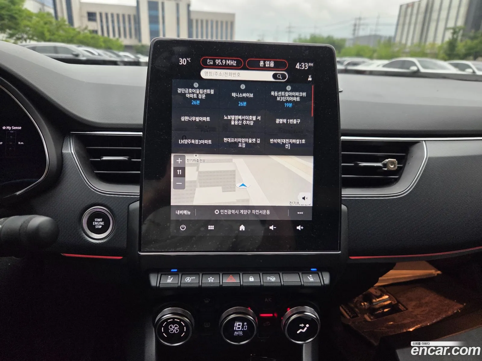 Renault Korea (Samsung) XM3 2020 — 11