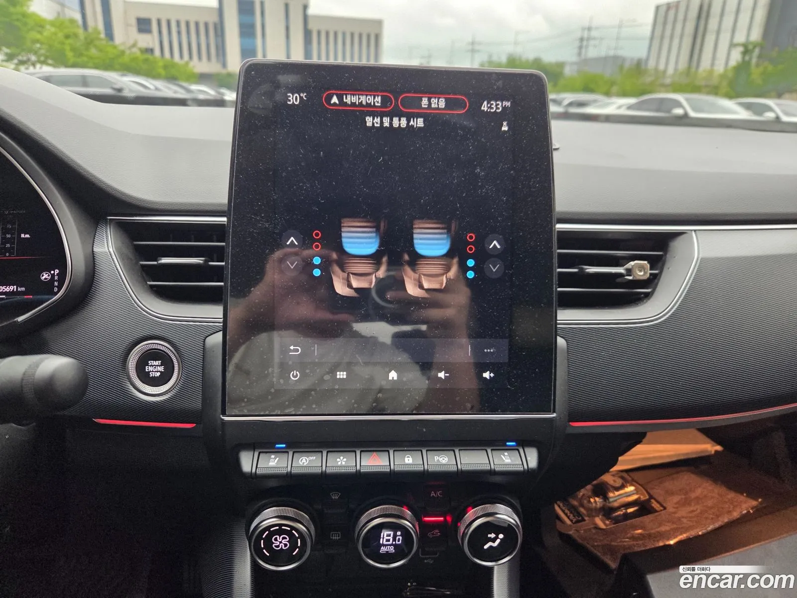 Renault Korea (Samsung) XM3 2020 — 17