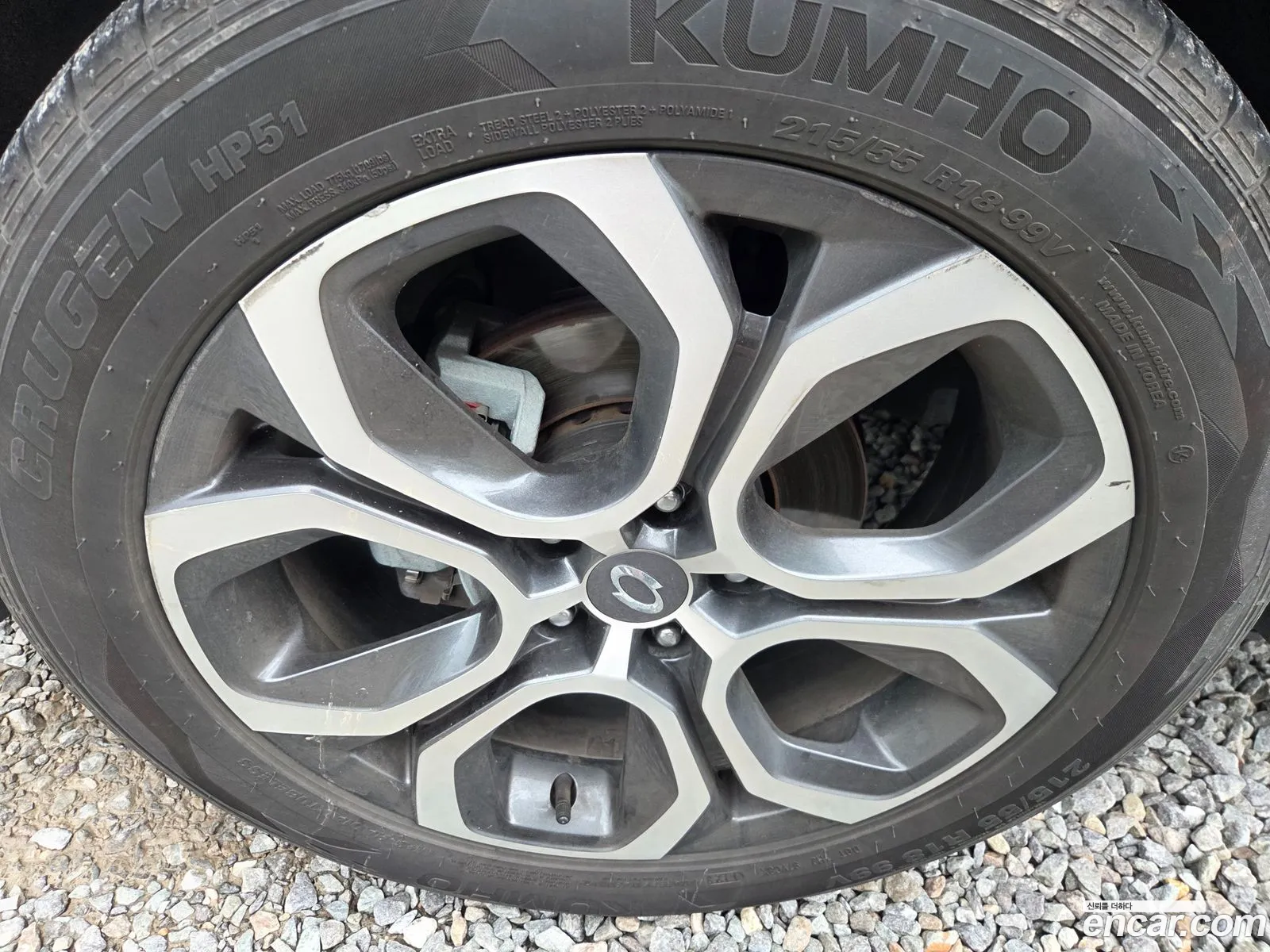 Renault Korea (Samsung) XM3 2020 — 7
