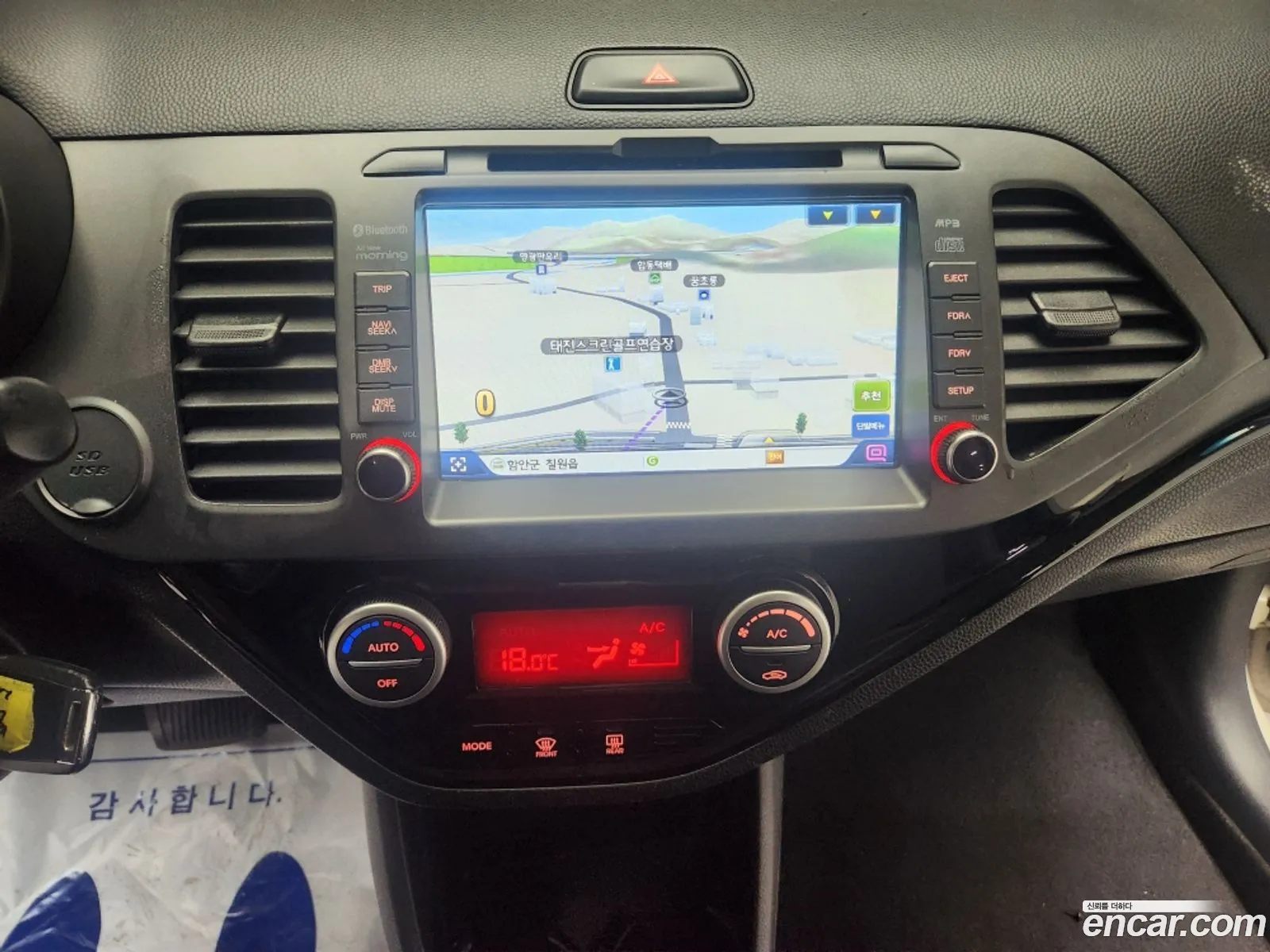 Kia Morning 2014 — 12