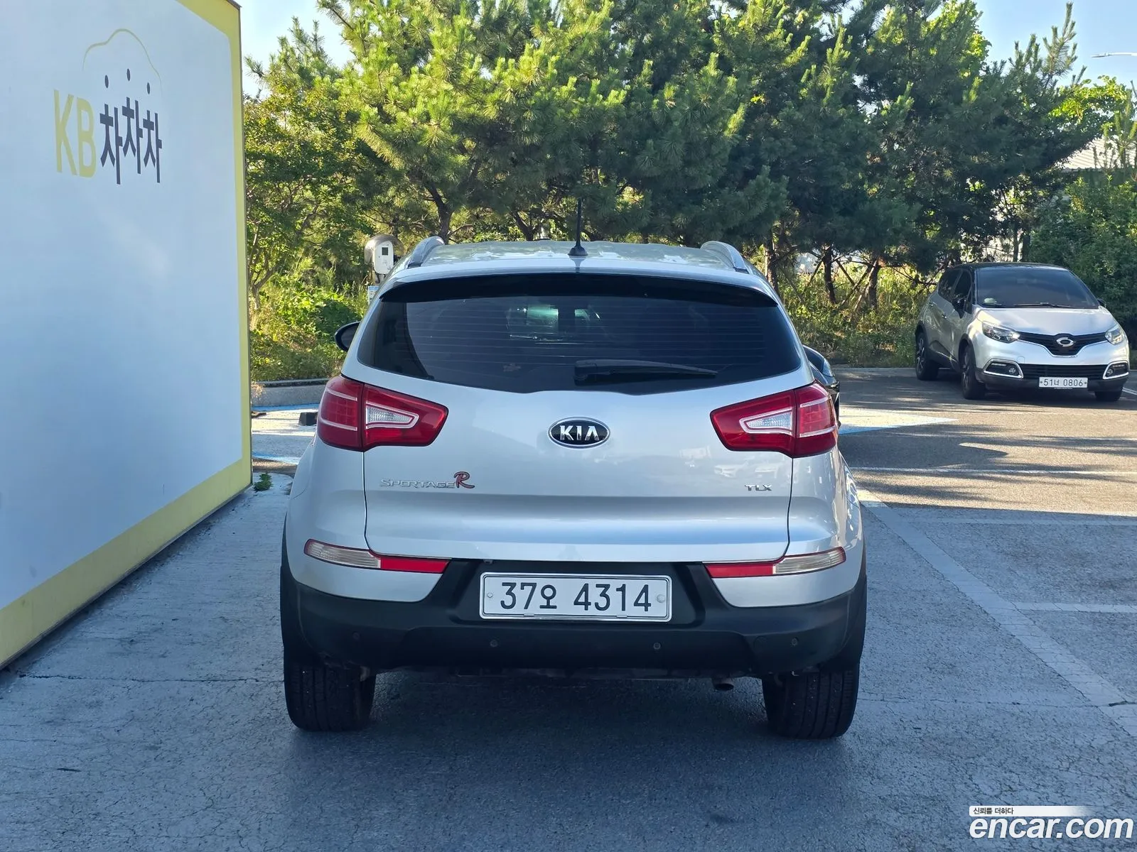 Kia Sportage R 2012 — 8