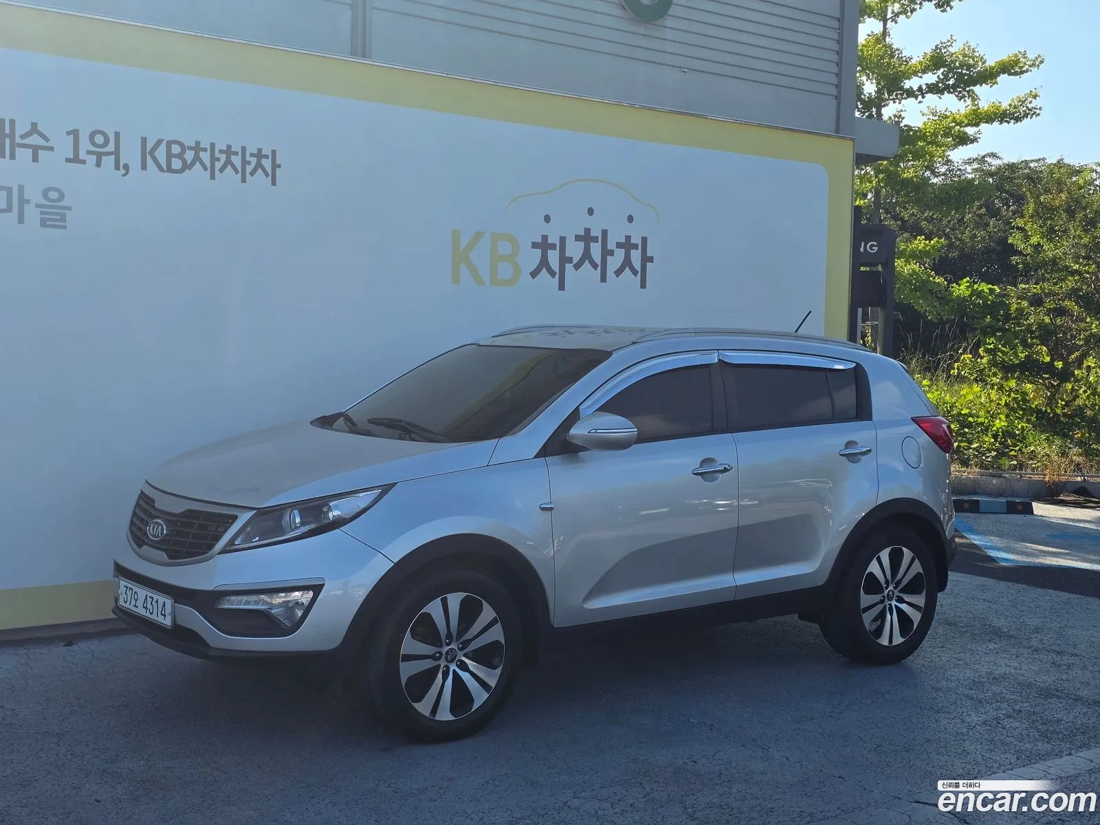 Kia Sportage R 2012 — 14