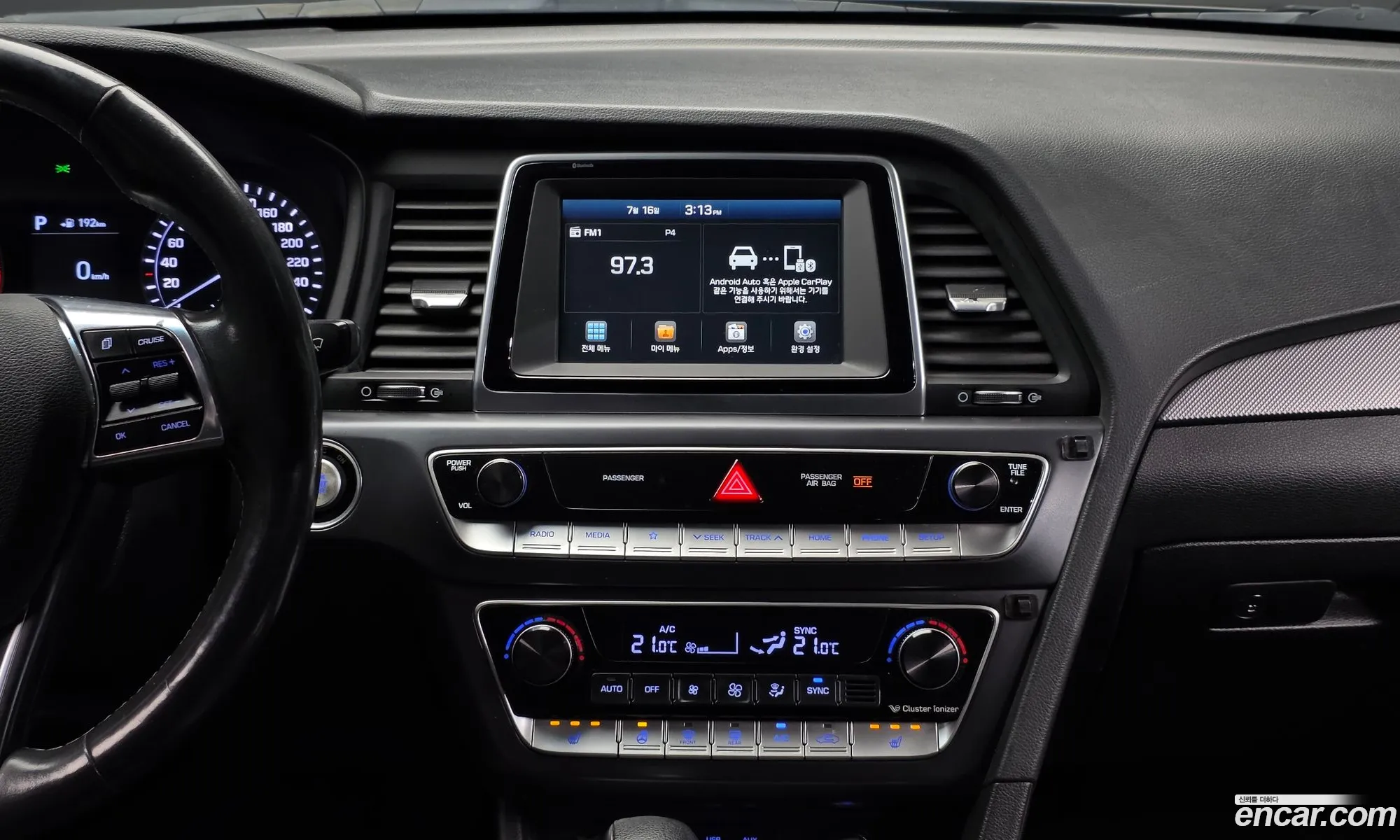Hyundai Sonata New Rise 2018 — 3