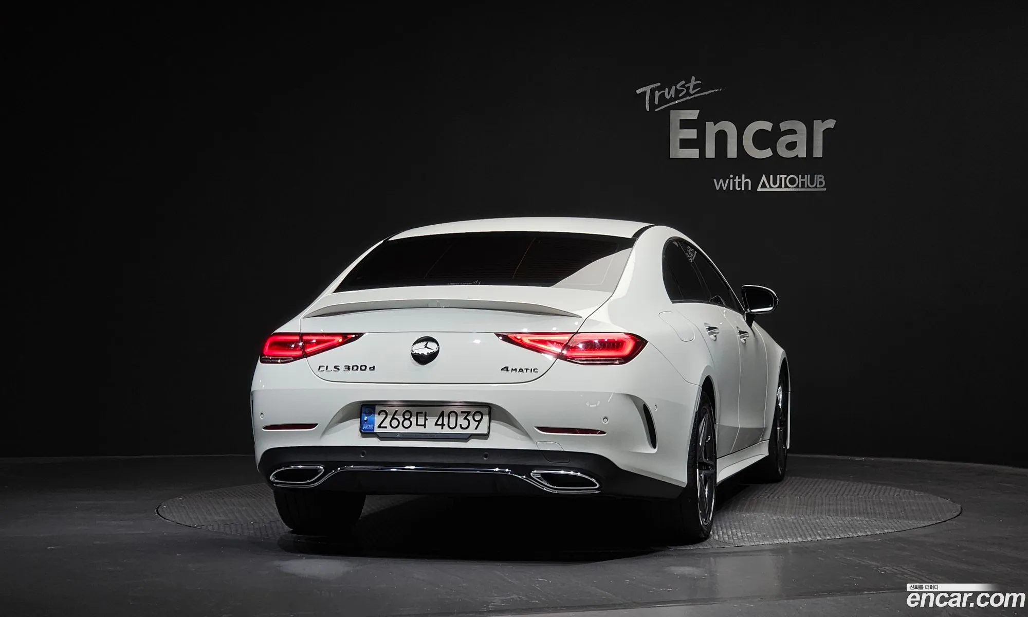 Mercedes-Benz CLS-Class C257 2022 W1K2J1KB0NA103615 — 30