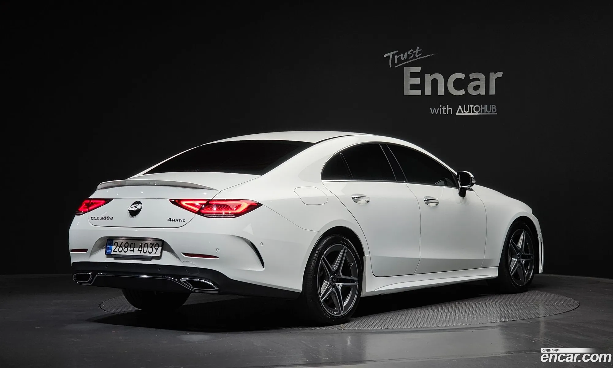 Mercedes-Benz CLS-Class C257 2022 W1K2J1KB0NA103615 — 4
