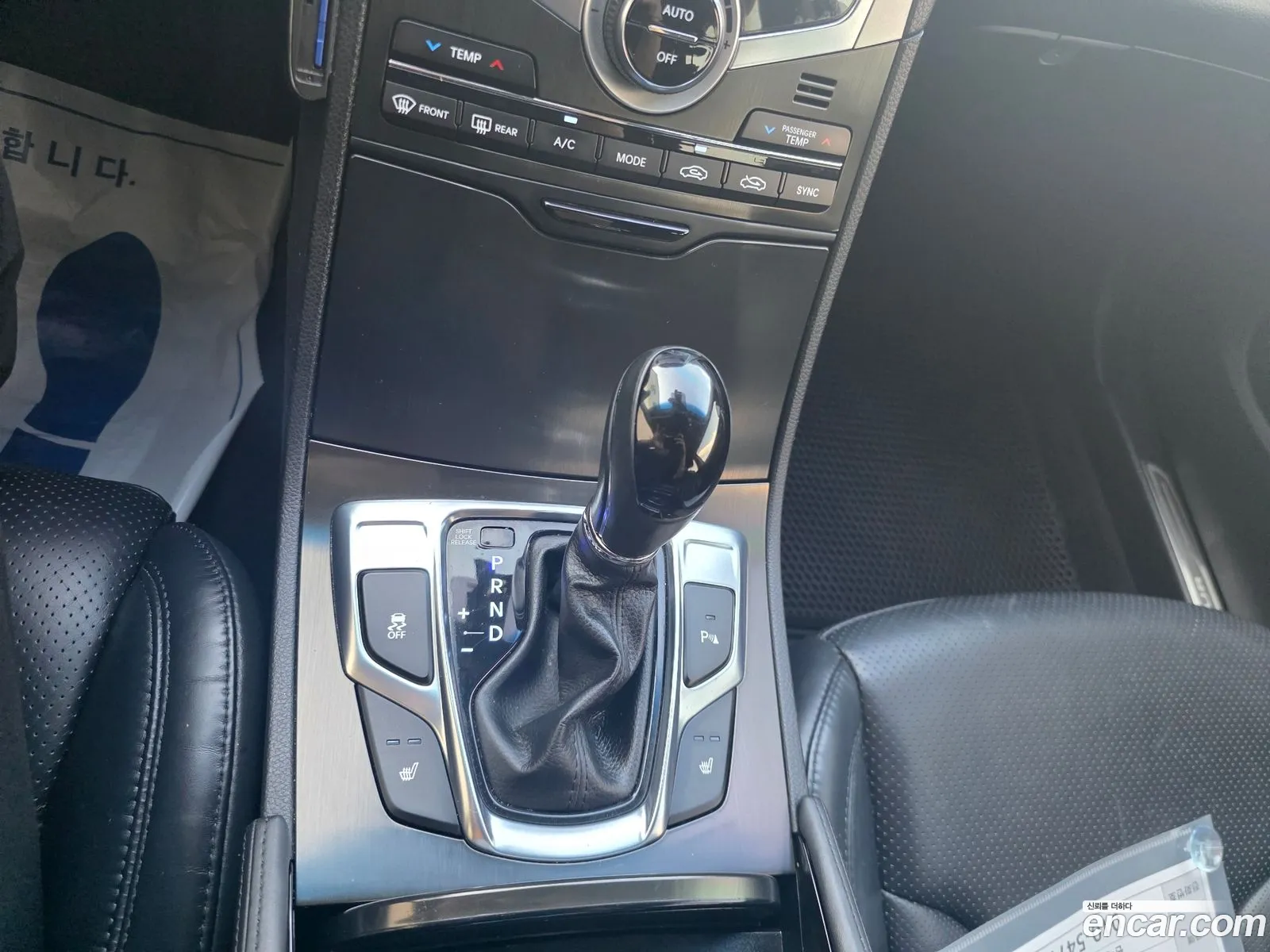 Hyundai Grandeur HG 2014 — 7