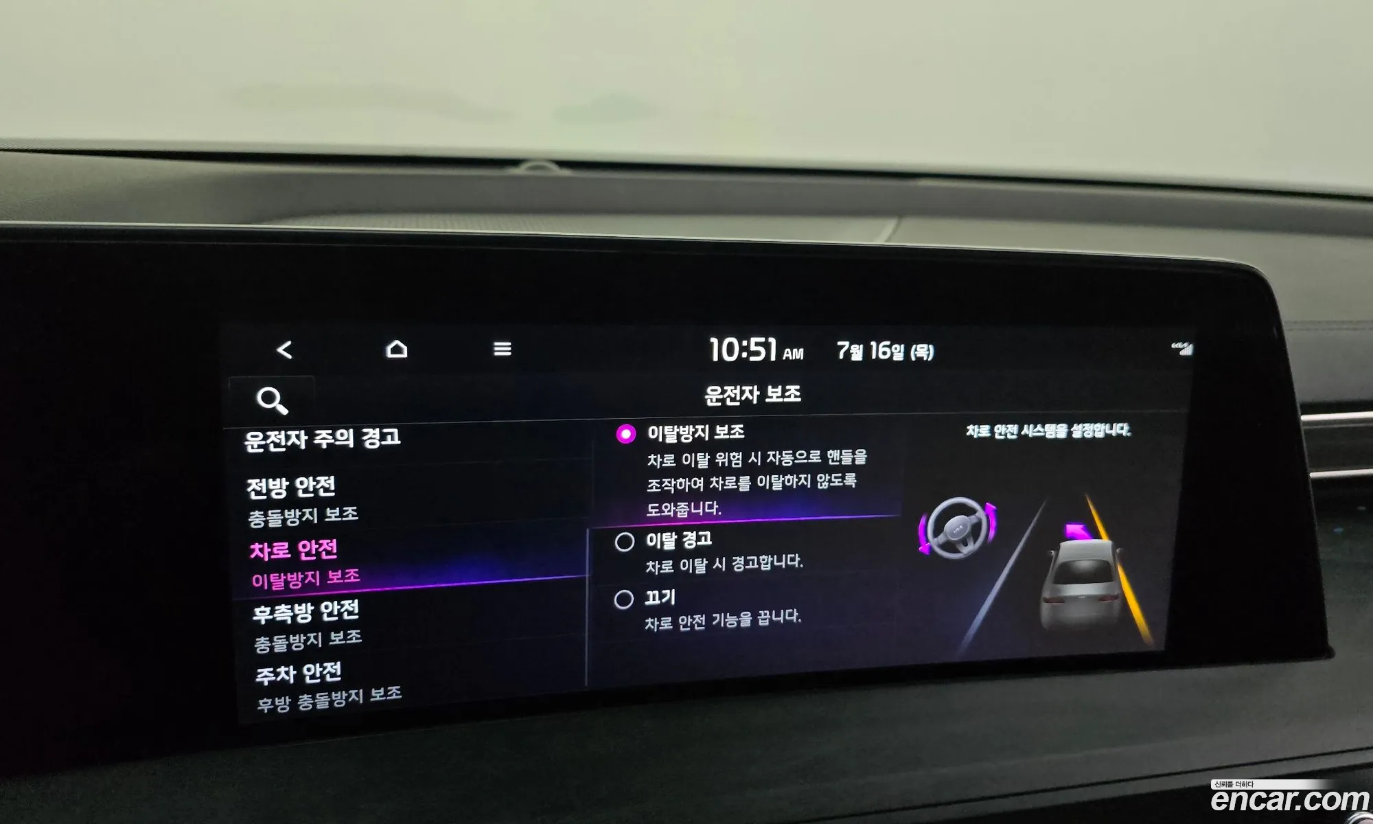 Kia K8 2022 KNAM641BBNA030225 — 2