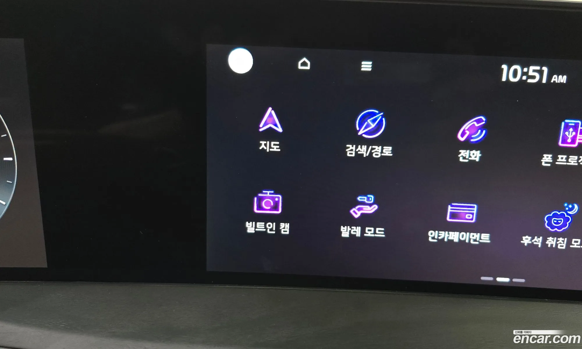 Kia K8 2022 KNAM641BBNA030225 — 17