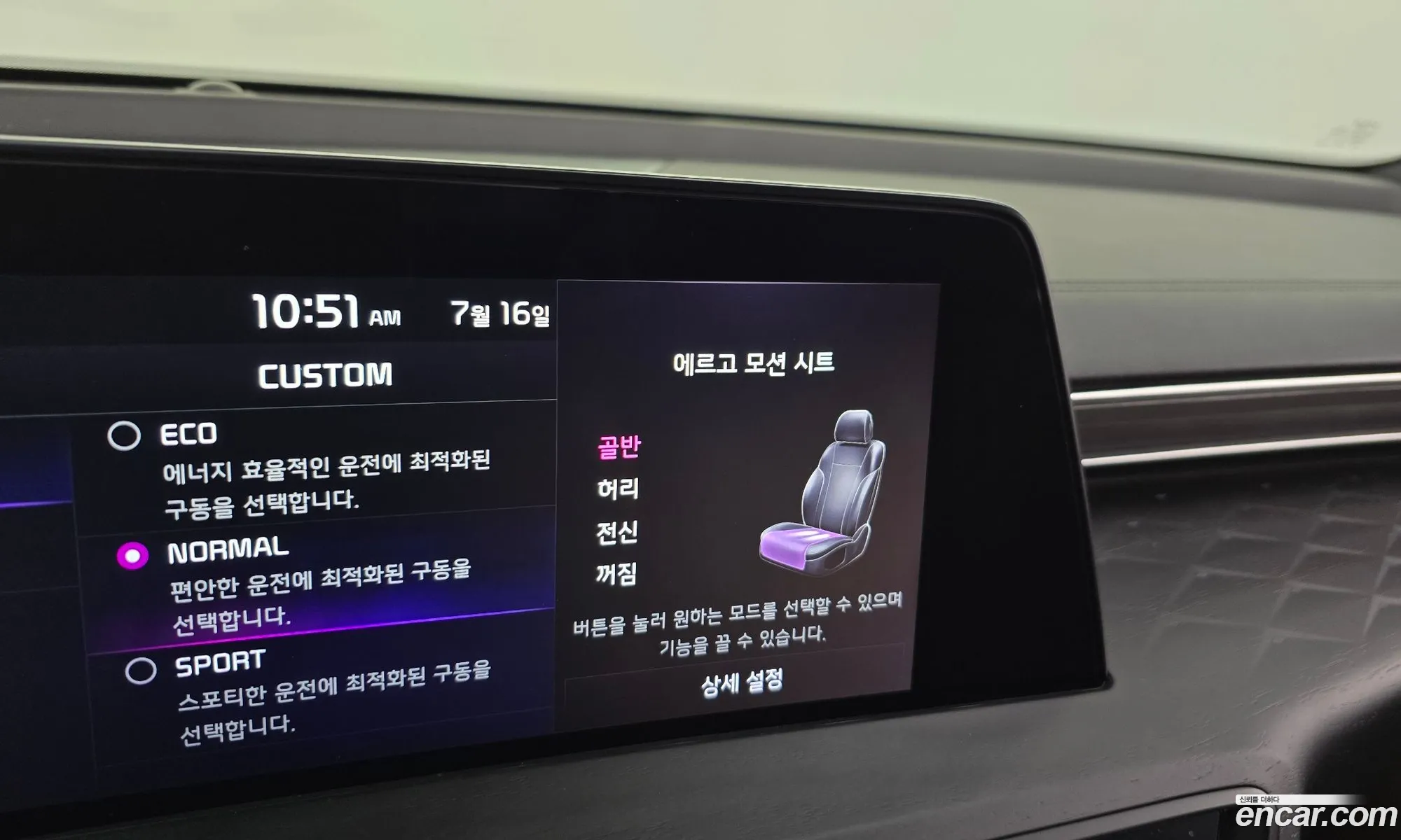 Kia K8 2022 KNAM641BBNA030225 — 22