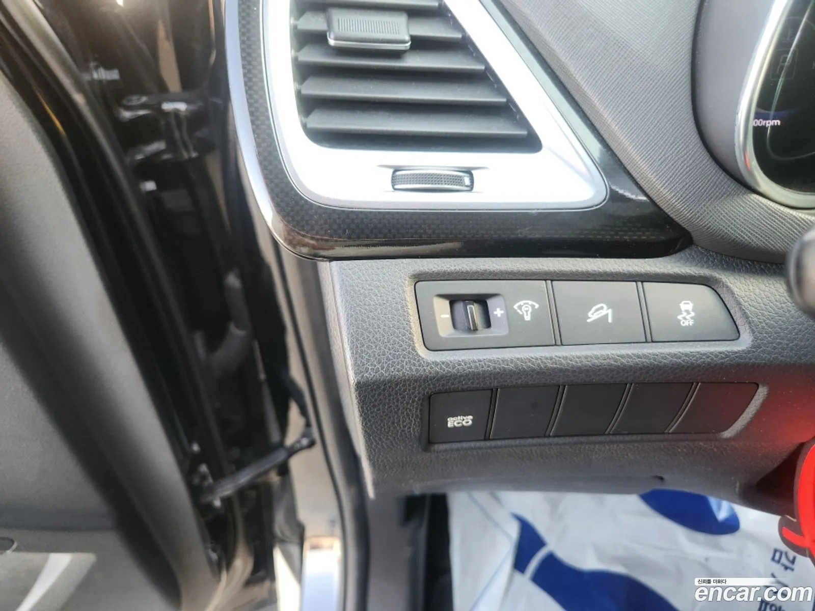 Hyundai Santa Fe DM 2013 — 3