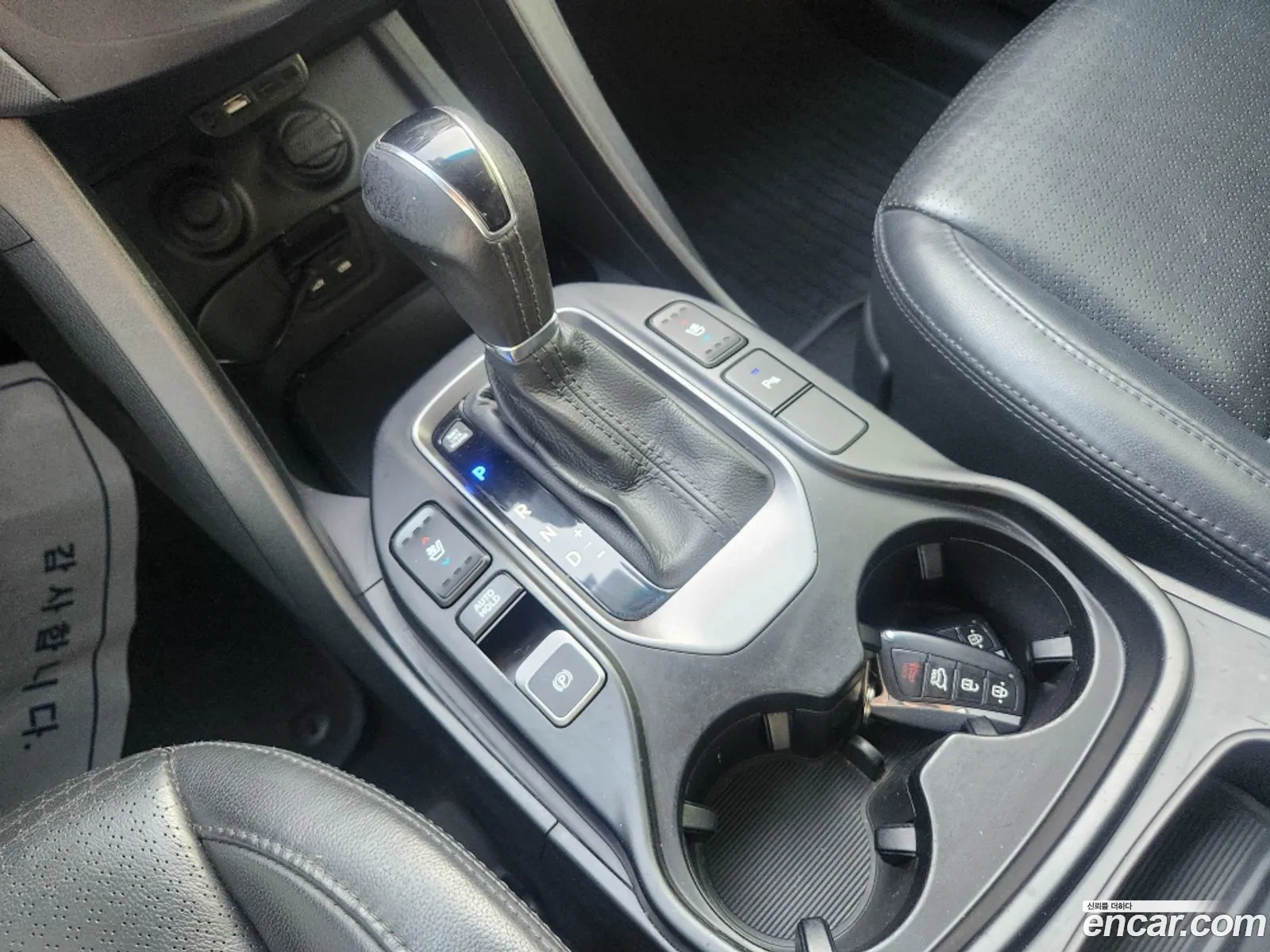 Hyundai Santa Fe DM 2013 — 4