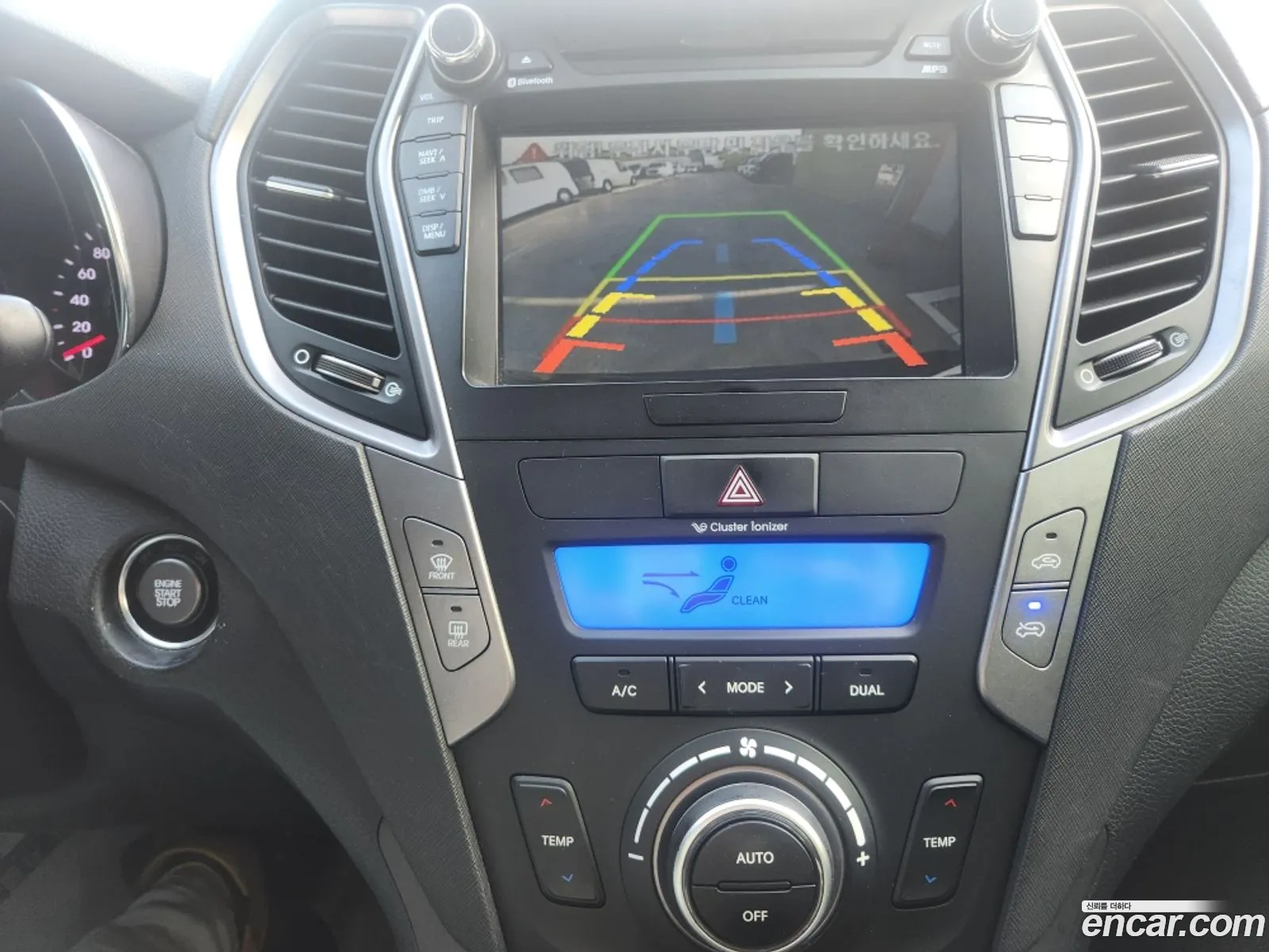 Hyundai Santa Fe DM 2013 — 11
